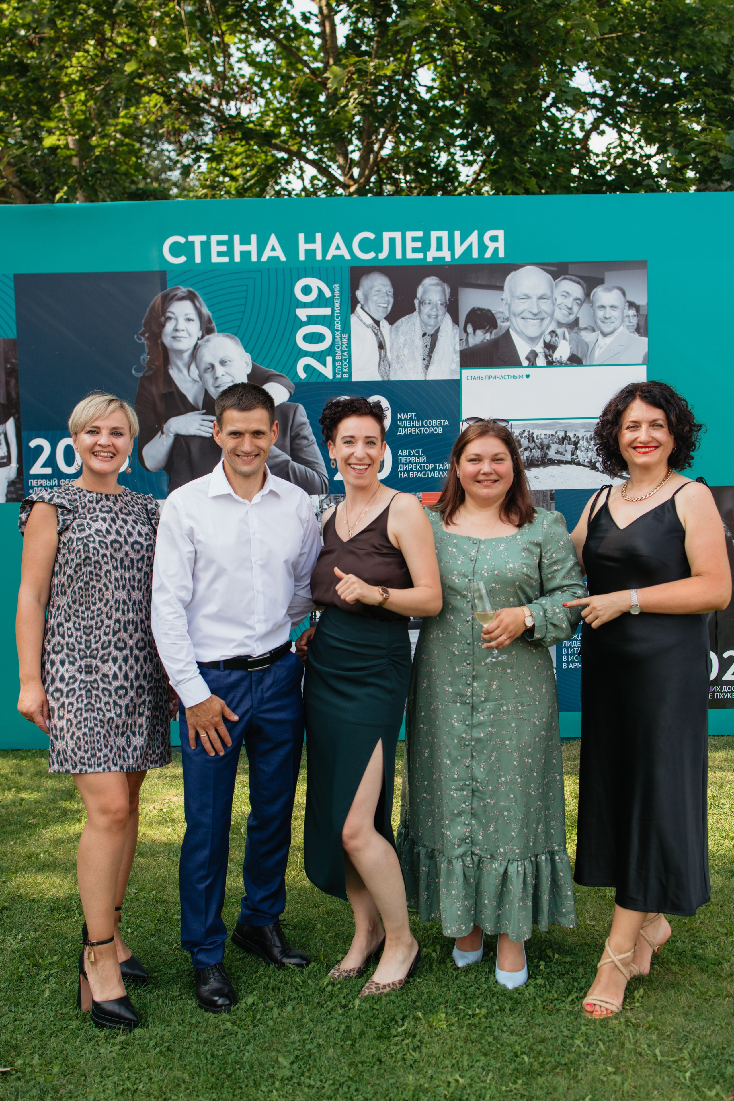 NSP 30 лет | Усадьба «Двор Стайки». Свадебный фотограф в Минске Владислав Бабич