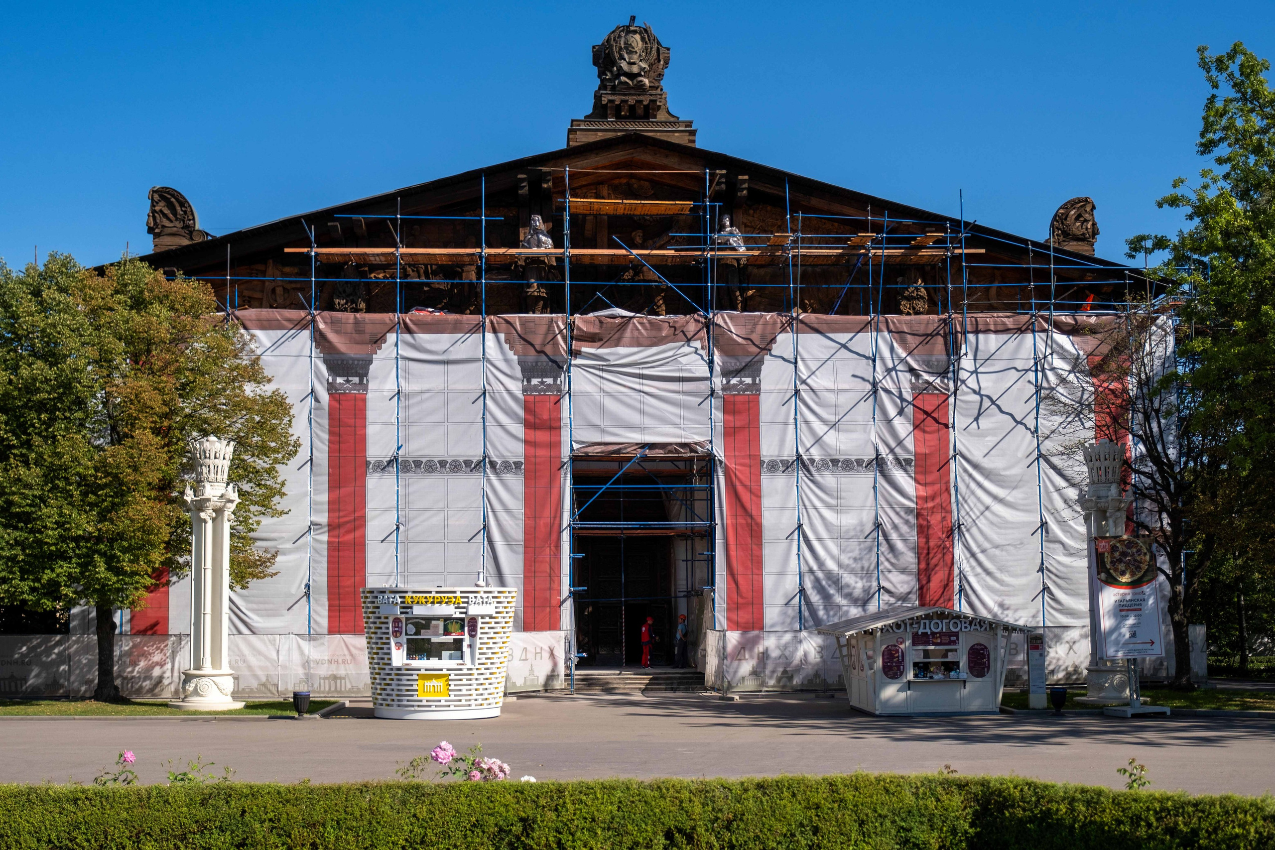 МСУ-1 ВДНХ. Фото тур