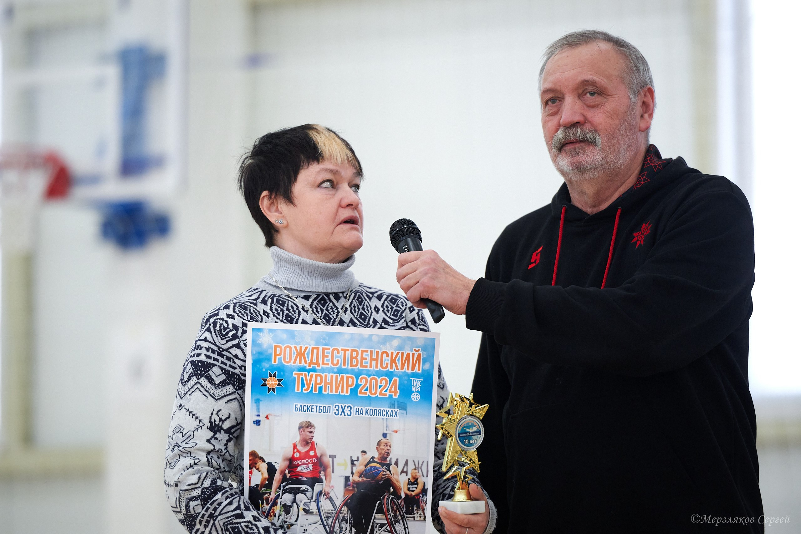 X традиционный Рождественский турнир по баскетболу на колясках. Ижевск. Спортивный репортажный фотограф в Ижевске Сергей Мерзляков