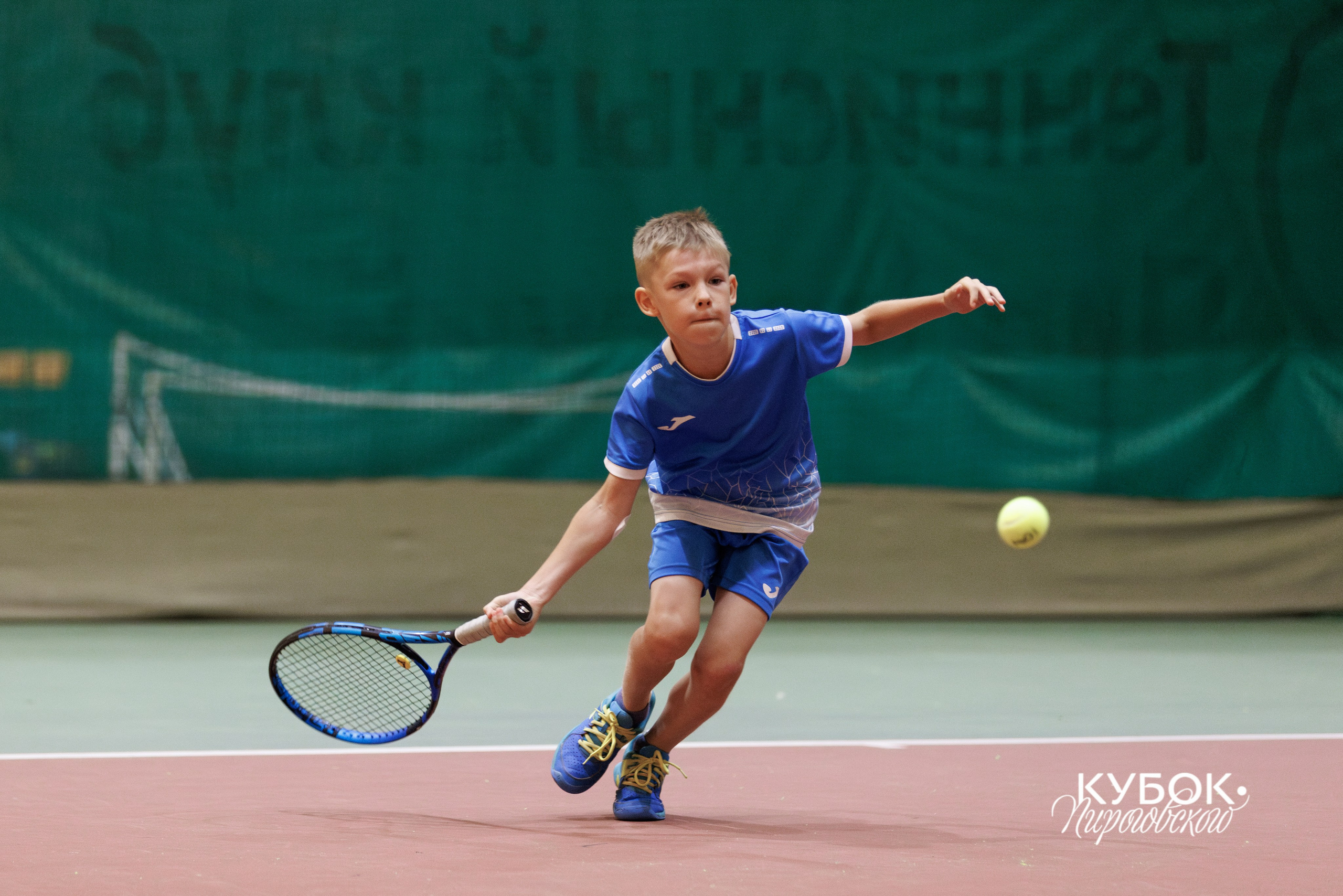 Фото с теннисного турнира в Пироговском. Спортивный фотограф Алексей Соломин