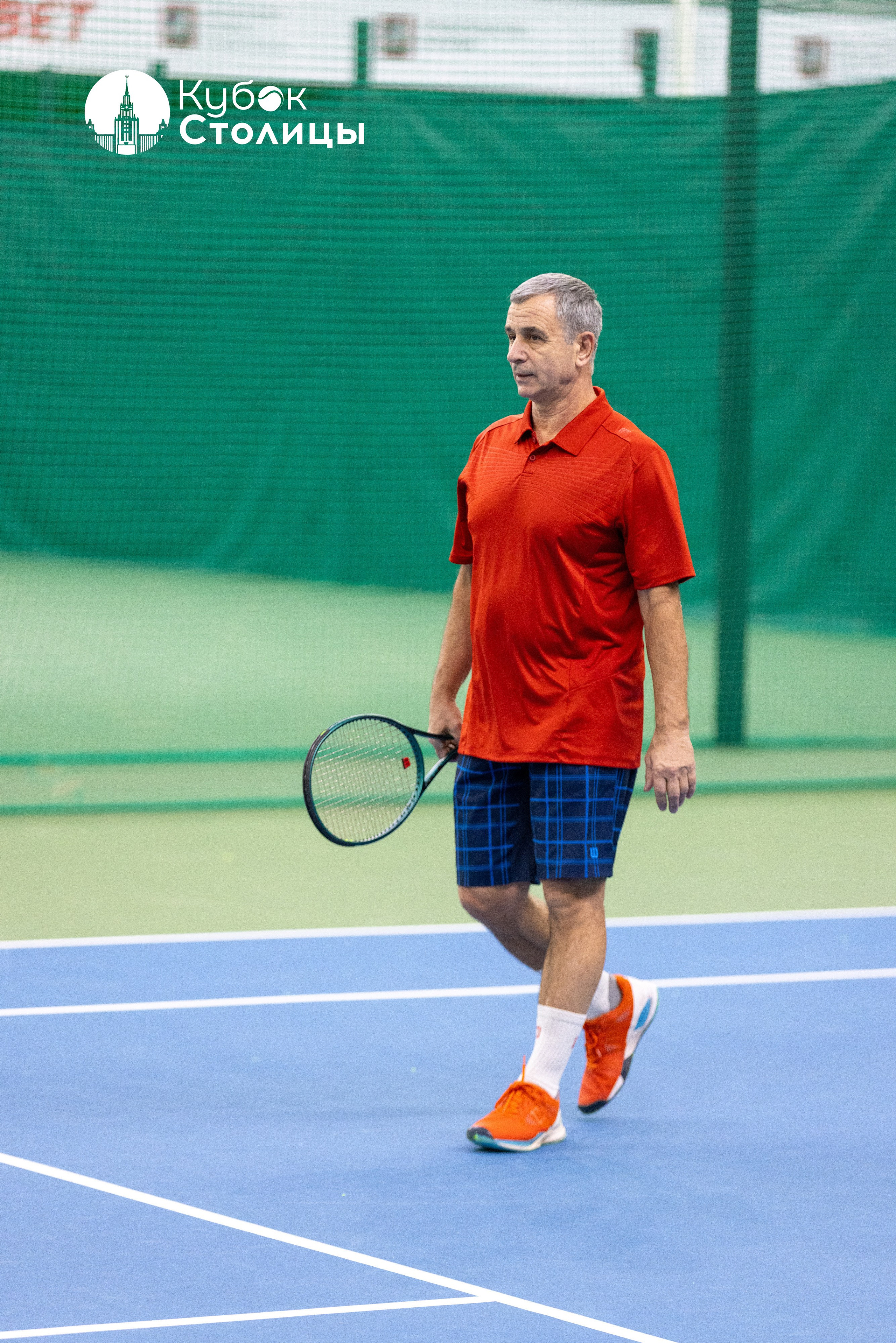 "Кубок столицы" в Лужниках, ALT Tennis // 29 декабря 2024. Спортивный фотограф Алексей Соломин