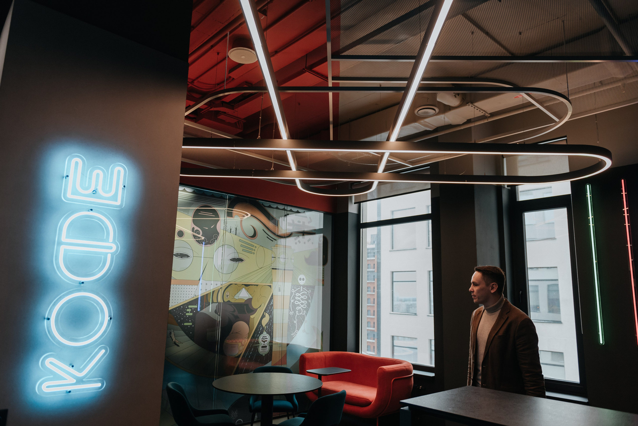 Открытие новых офисов «Совкомбанк»