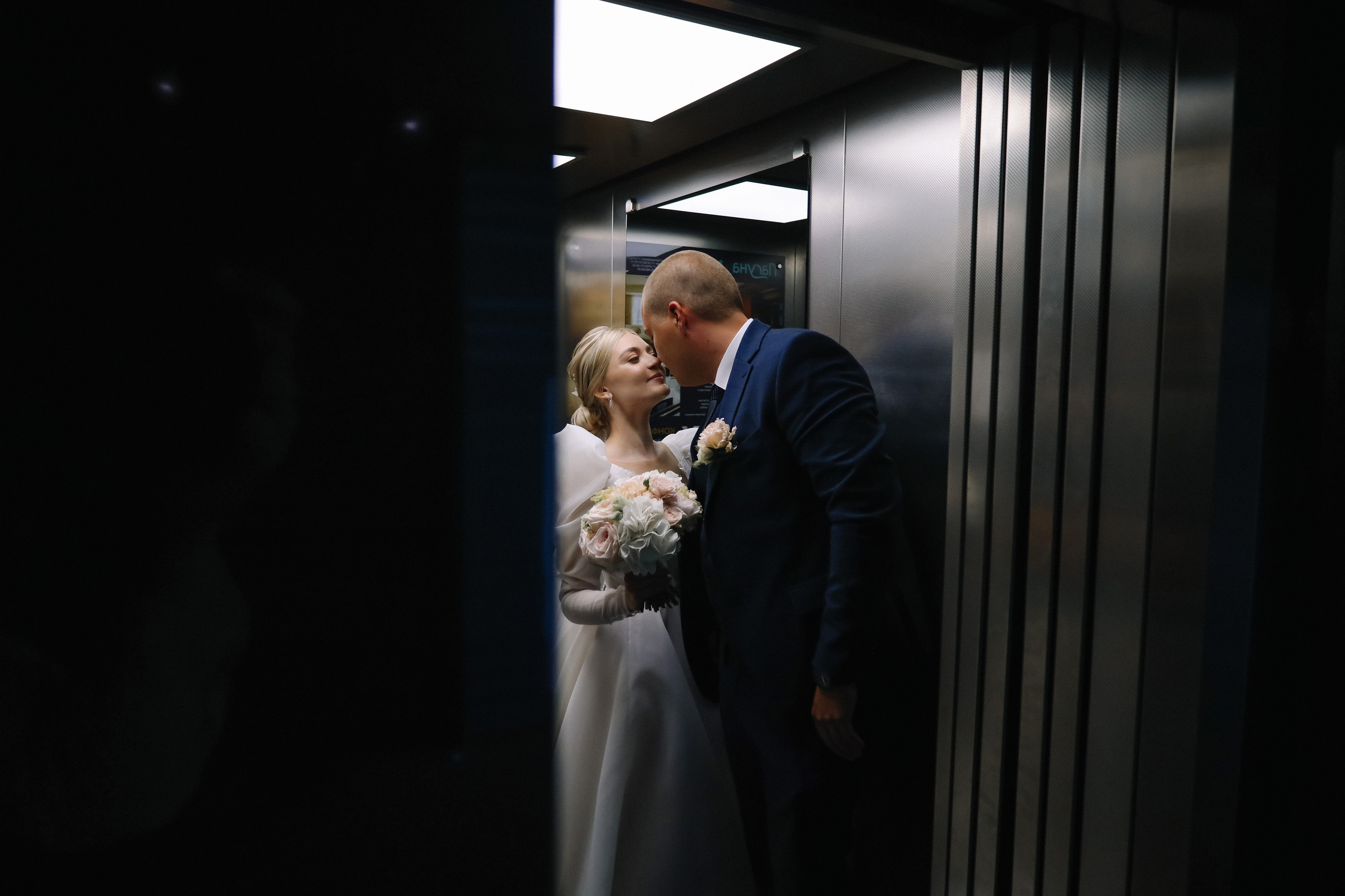 Свадьбы. Семейный, портретный и свадебный фотограф в Липецке Эльвира Алигри