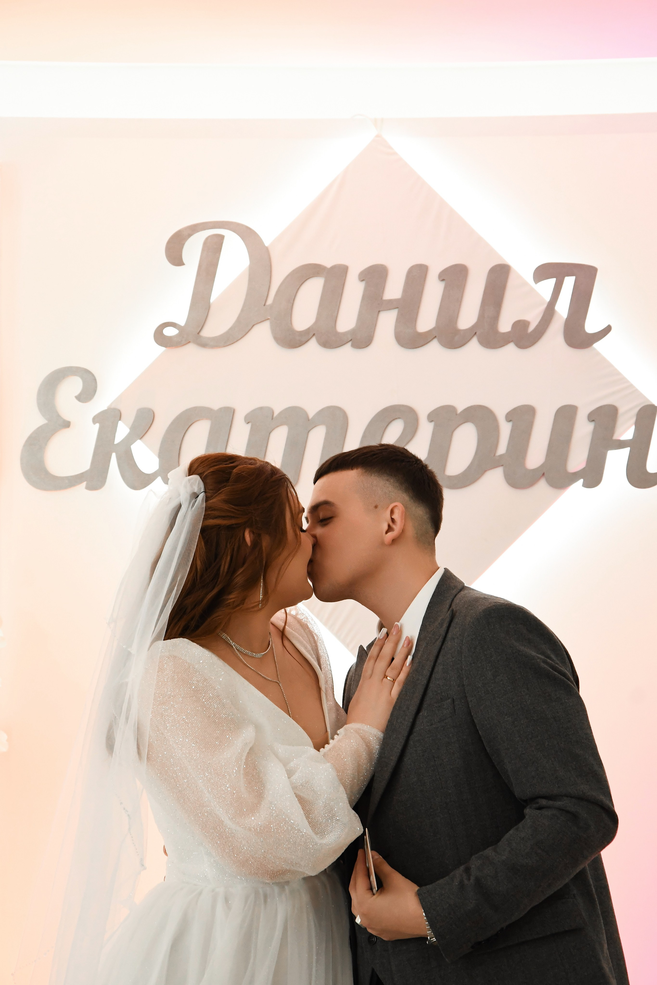 Свадебный банкет. Фотограф Оренбург I Кристина Подольская