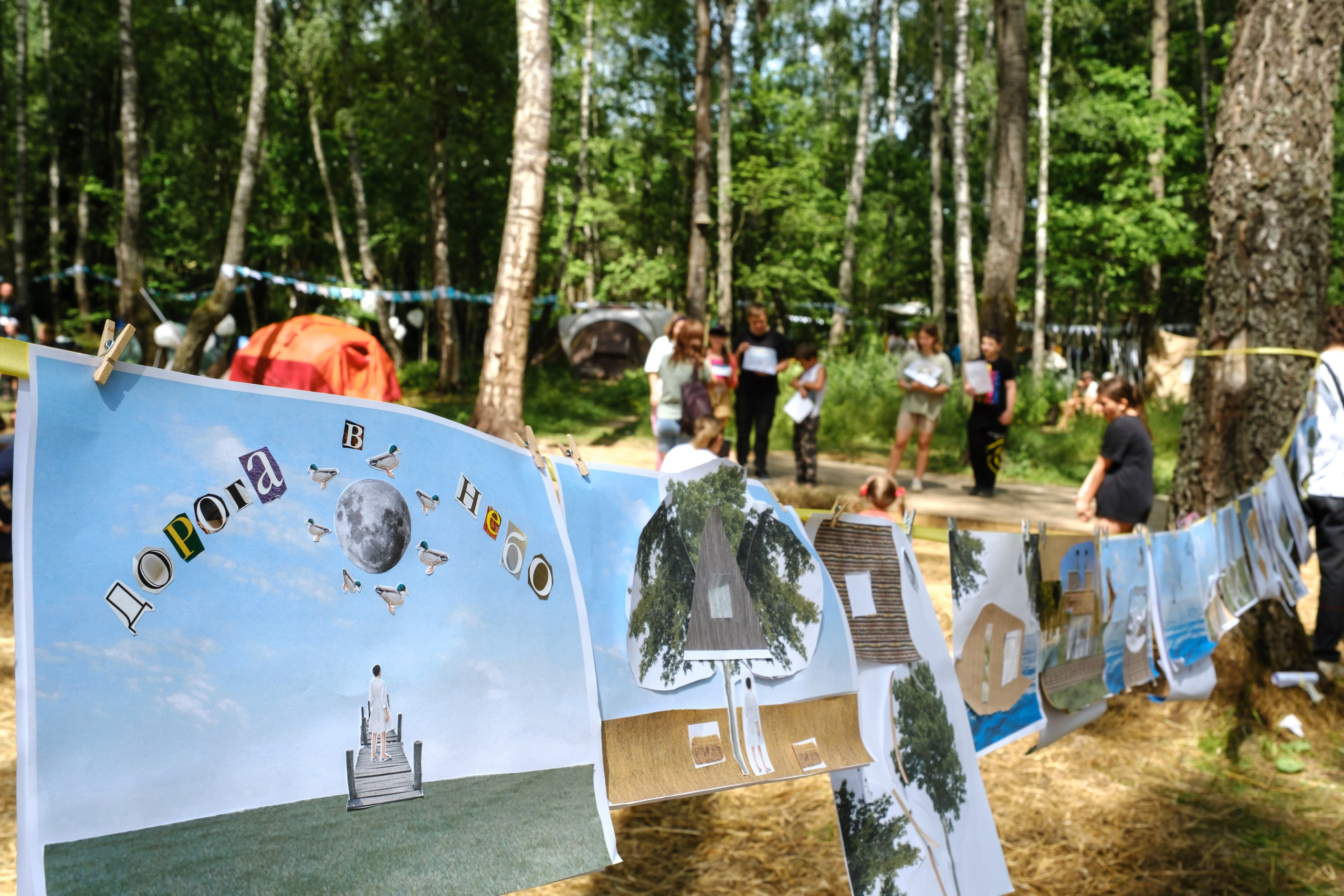 Архстояние детское 2023. Семейный и детский фотограф в Москве Светлана Потемкина