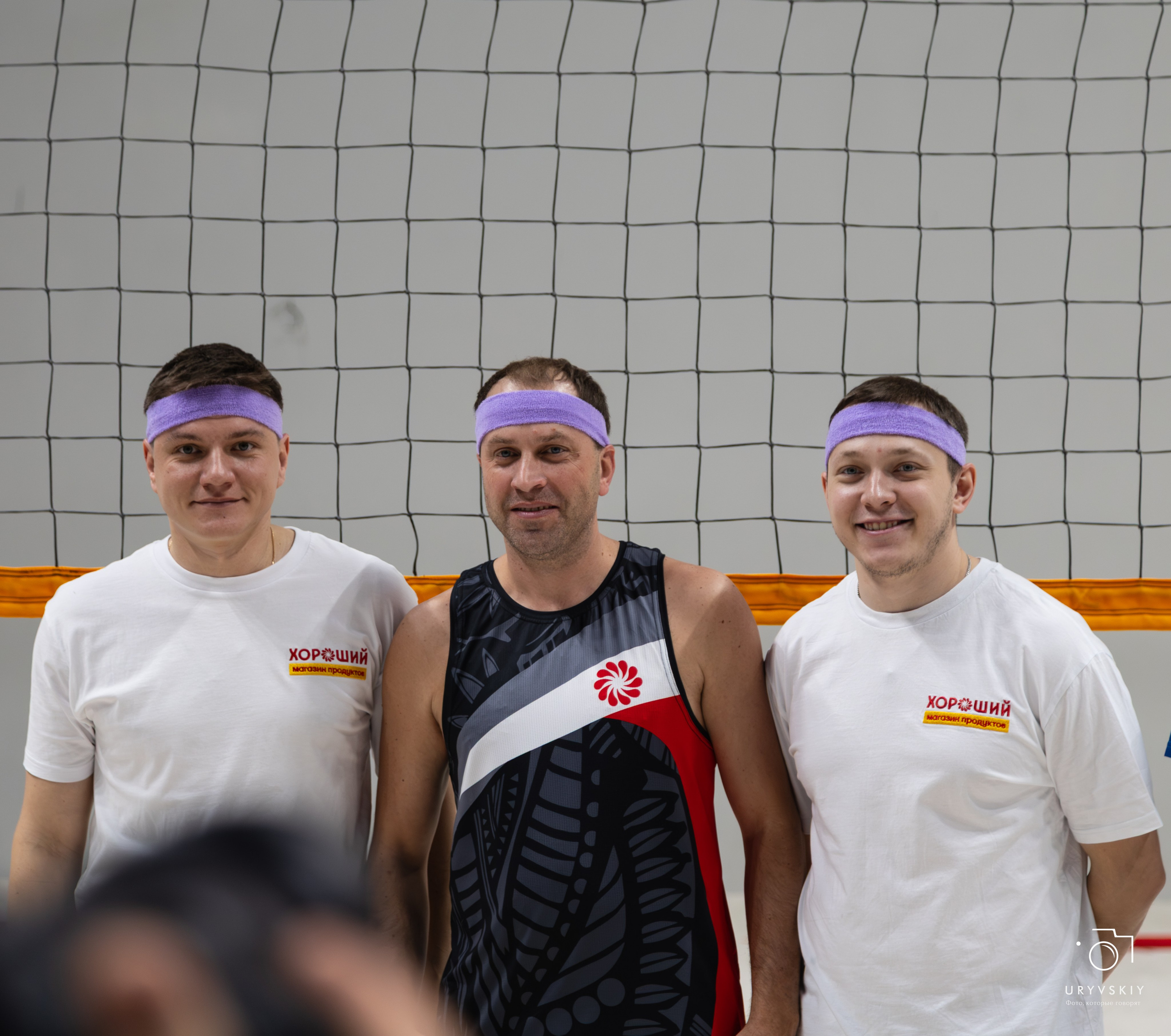 Турнир по пляжному волейболу ГК Командор. Игорь Урывский. Фотограф Красноярск