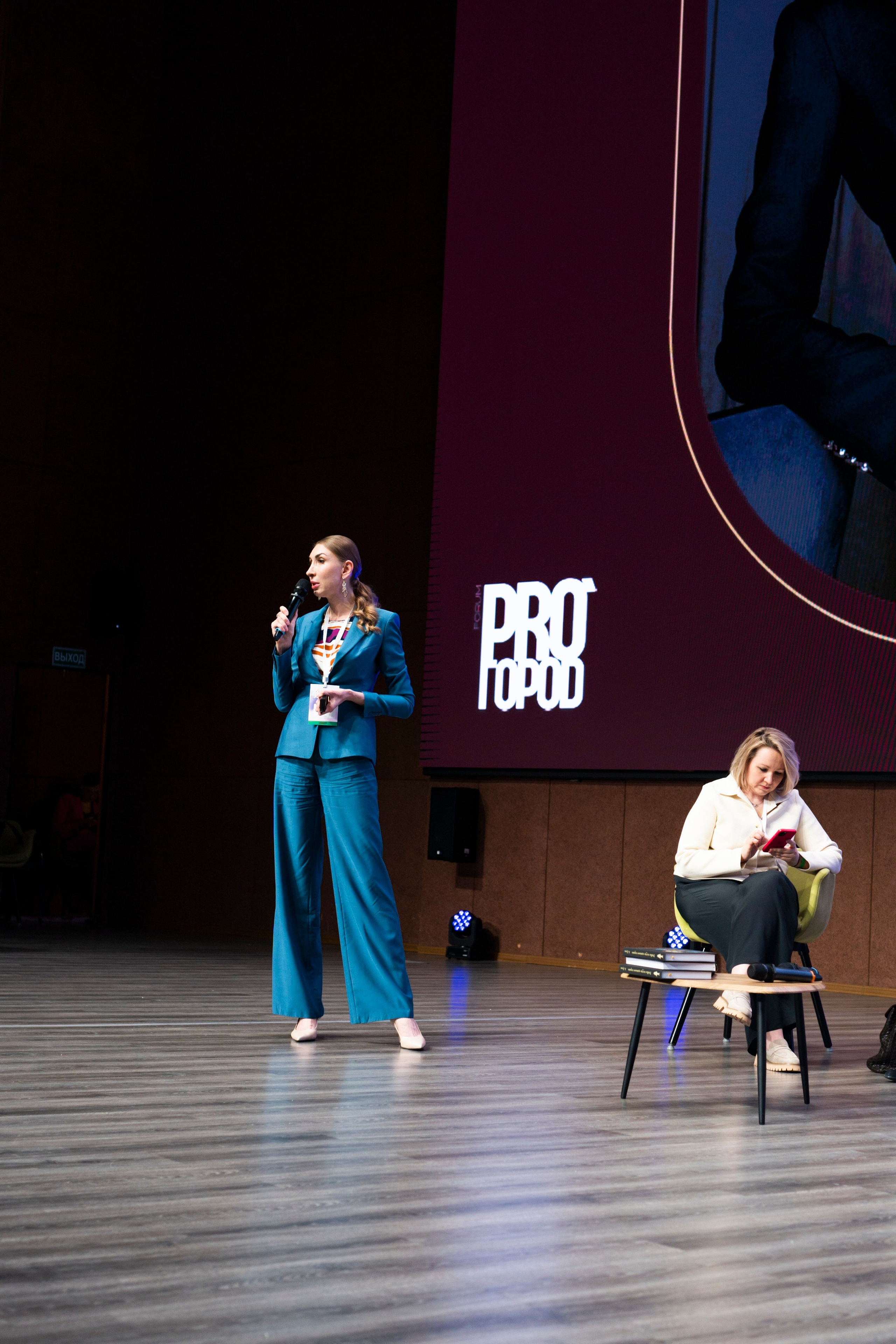 Форум «ПРО ГОРОД». Свадебный фотограф в Москве Кристина Чехова