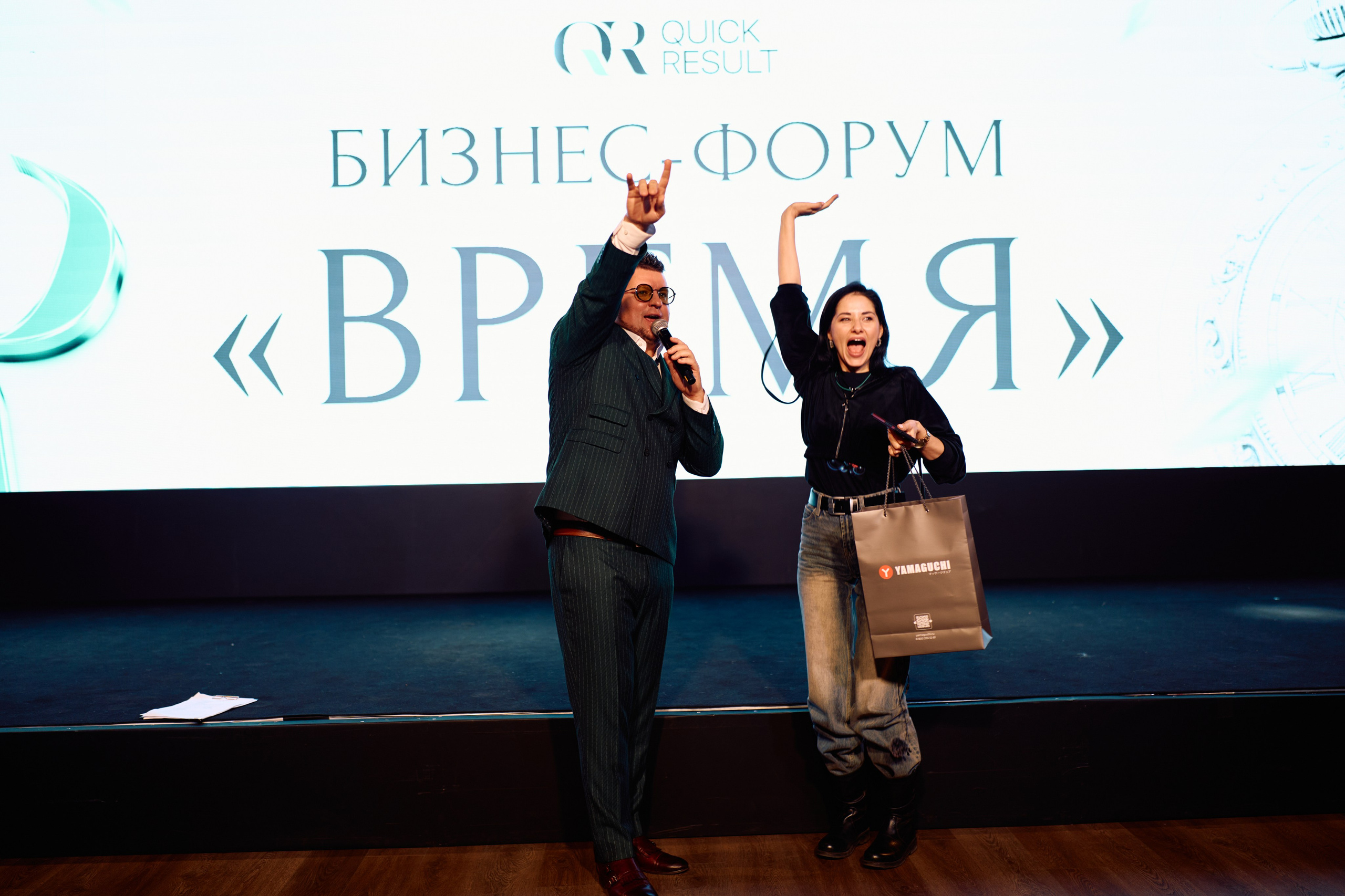 Форум QR. Свадебный фотограф в Москве Кристина Чехова