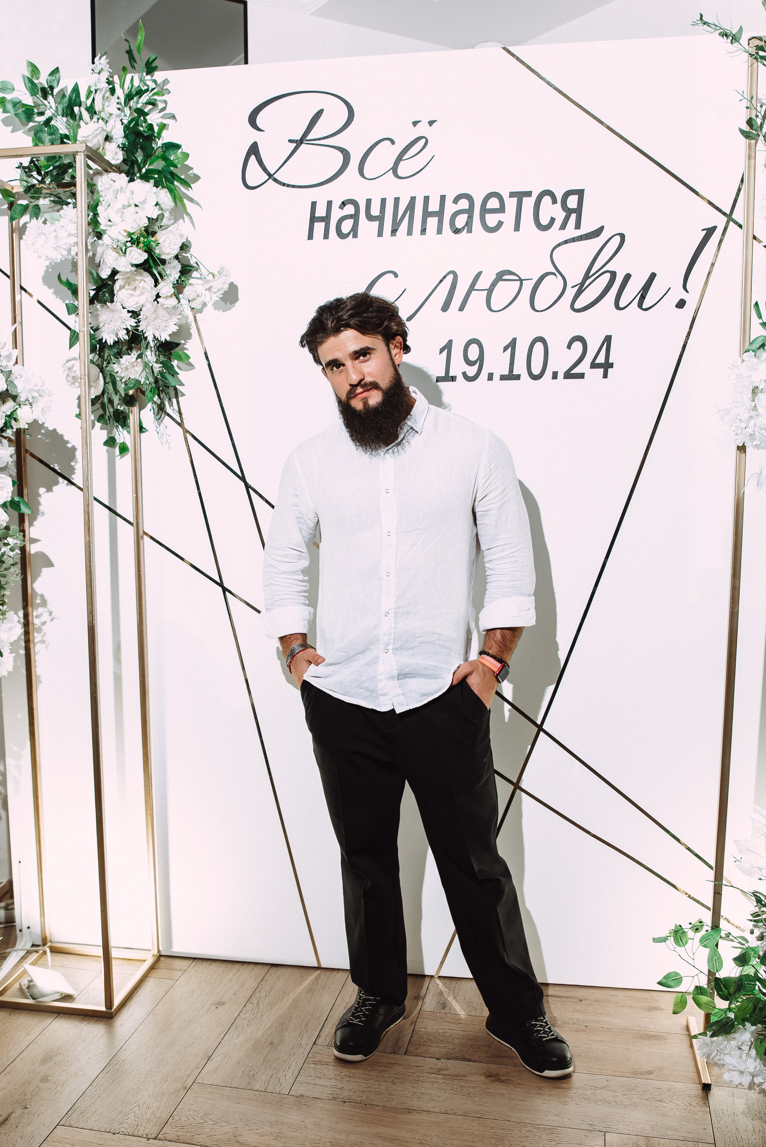 Ильяс + Олеся. Свадебный и семейный фотограф в Волгограде Олеся Лисицкая