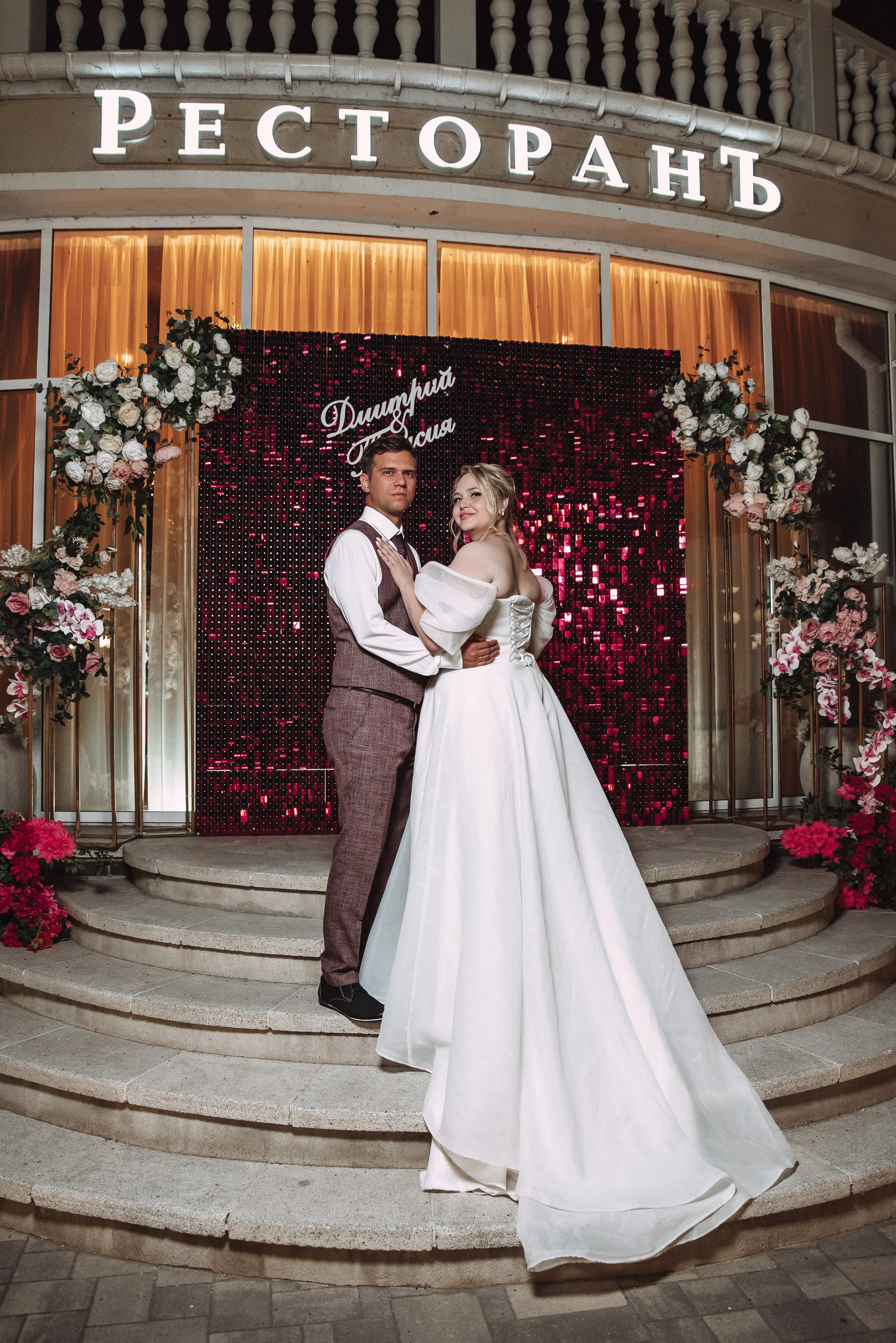 Дмитрий + Таисия. Свадебный и семейный фотограф в Волгограде Олеся Лисицкая