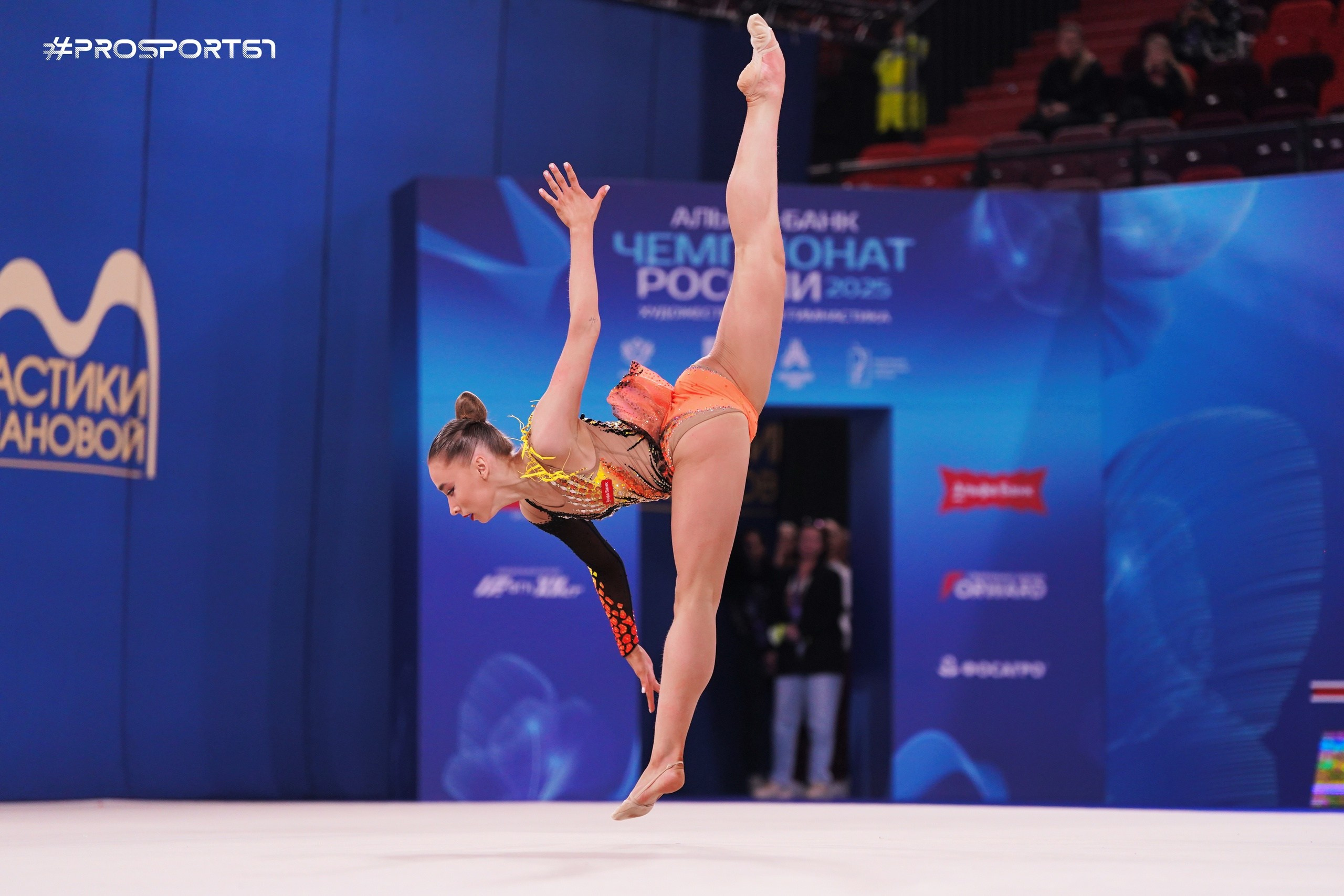 Владислава Шаронова. Чемпионат России по художественной гимнастике 2025. Спортивный фотограф Олег Медведев | prosport67 | Смоленск