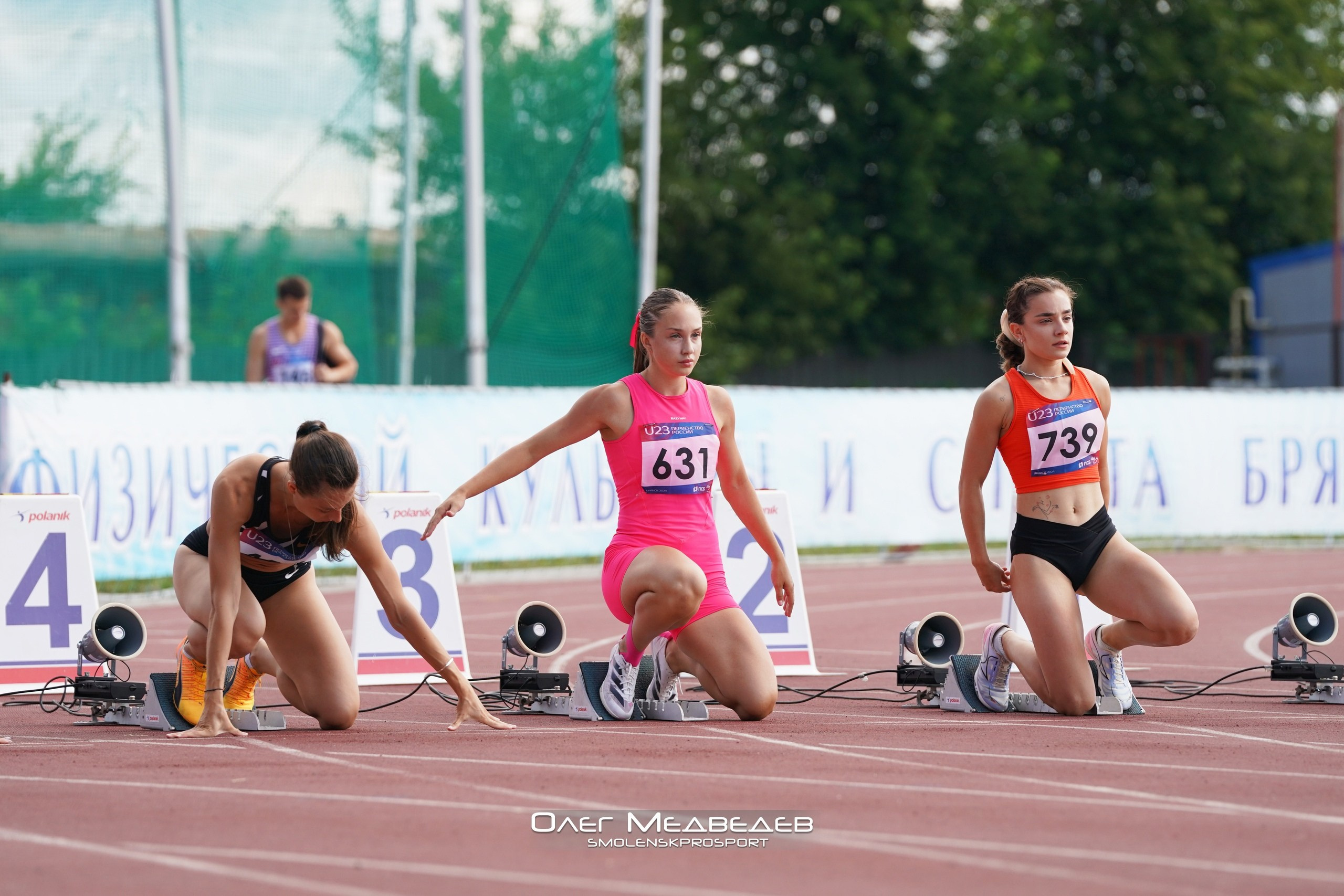 Легкая атлетика. Спортивный фотограф Олег Медведев | prosport67 | Смоленск