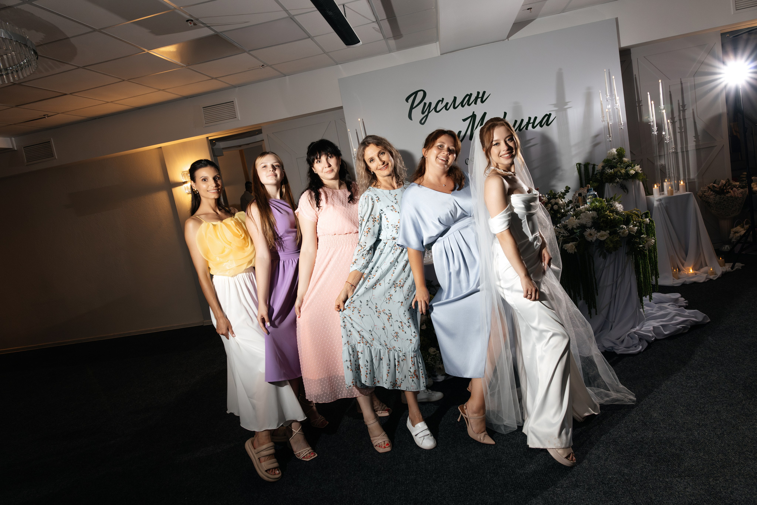 Банкетная съемка. Фотограф Костенко Полина