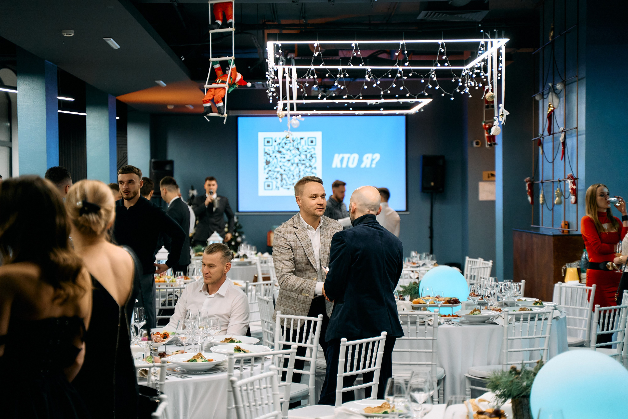 ТЕХНОГРАД. Главная