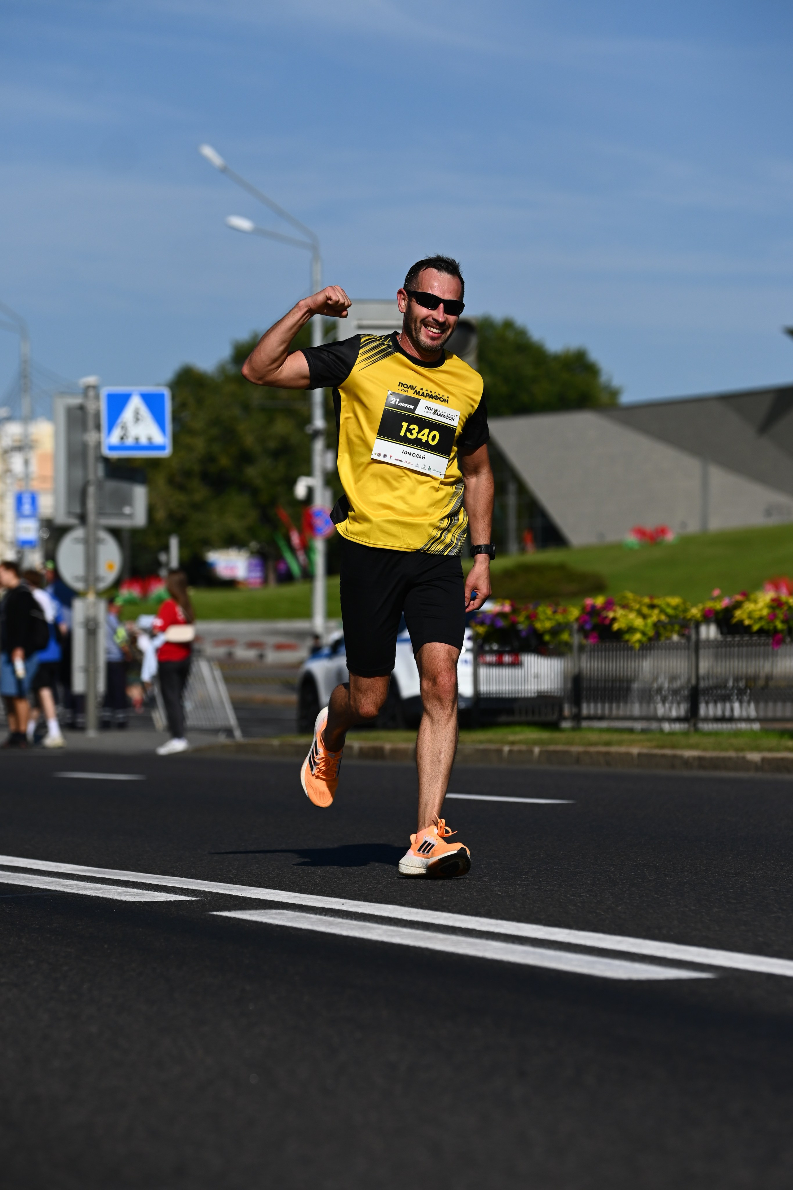 Полумарафон. Главная