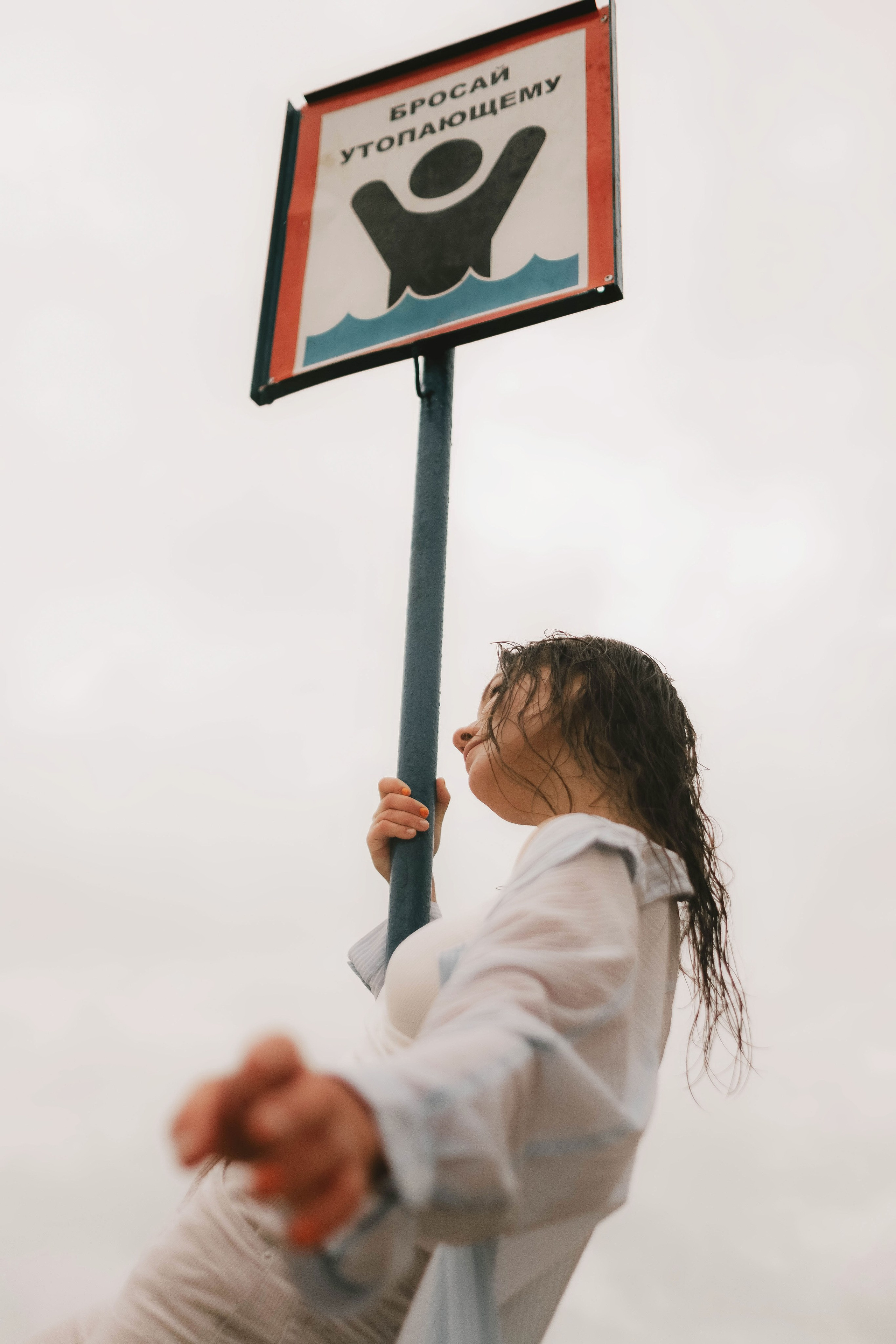 Лолита, прогулка под дождем. Портретный и свадебный фотограф в Йошкар-Оле Егошина Екатерина
