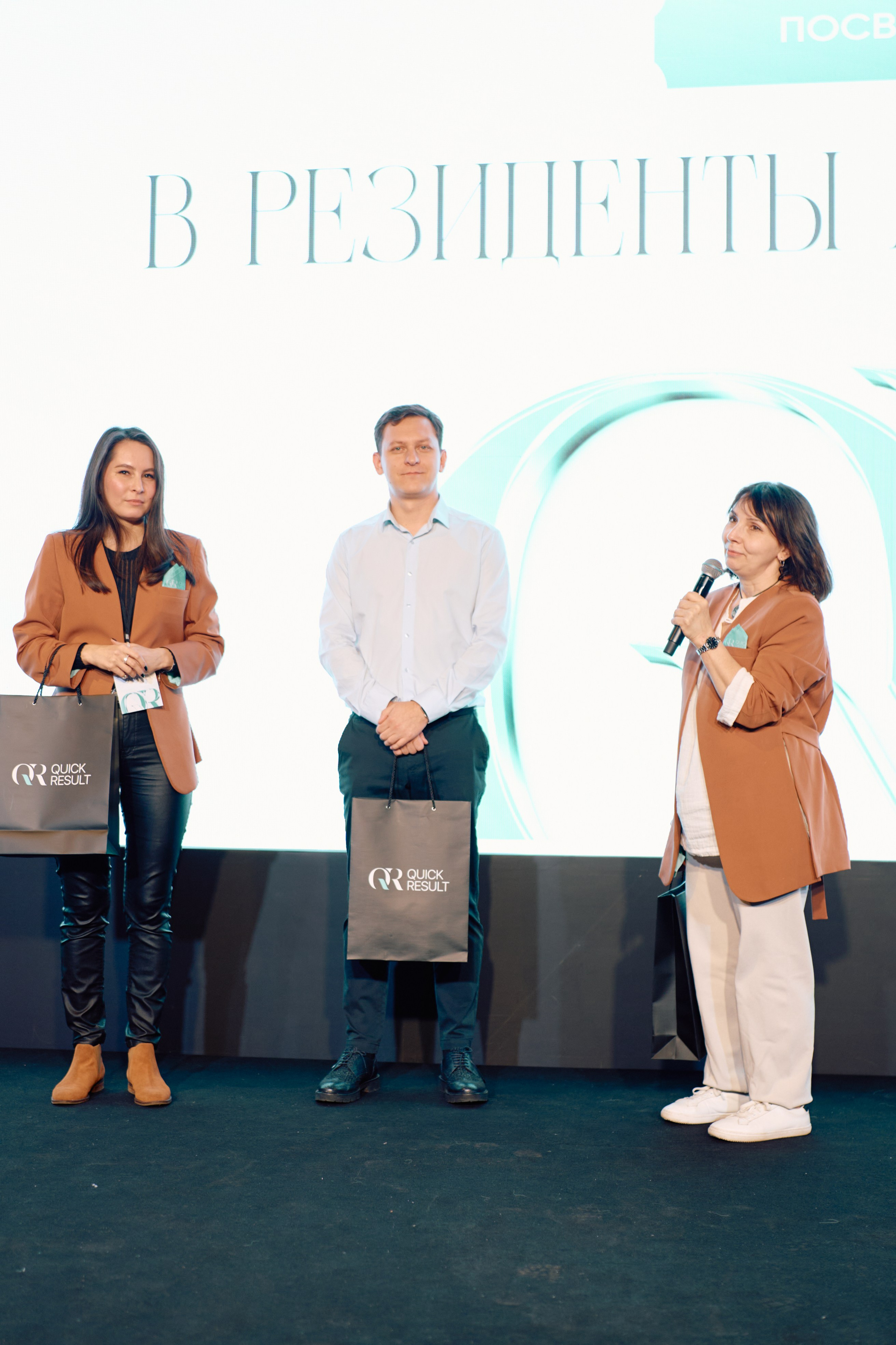 Форум QR. Свадебный фотограф в Москве Кристина Чехова