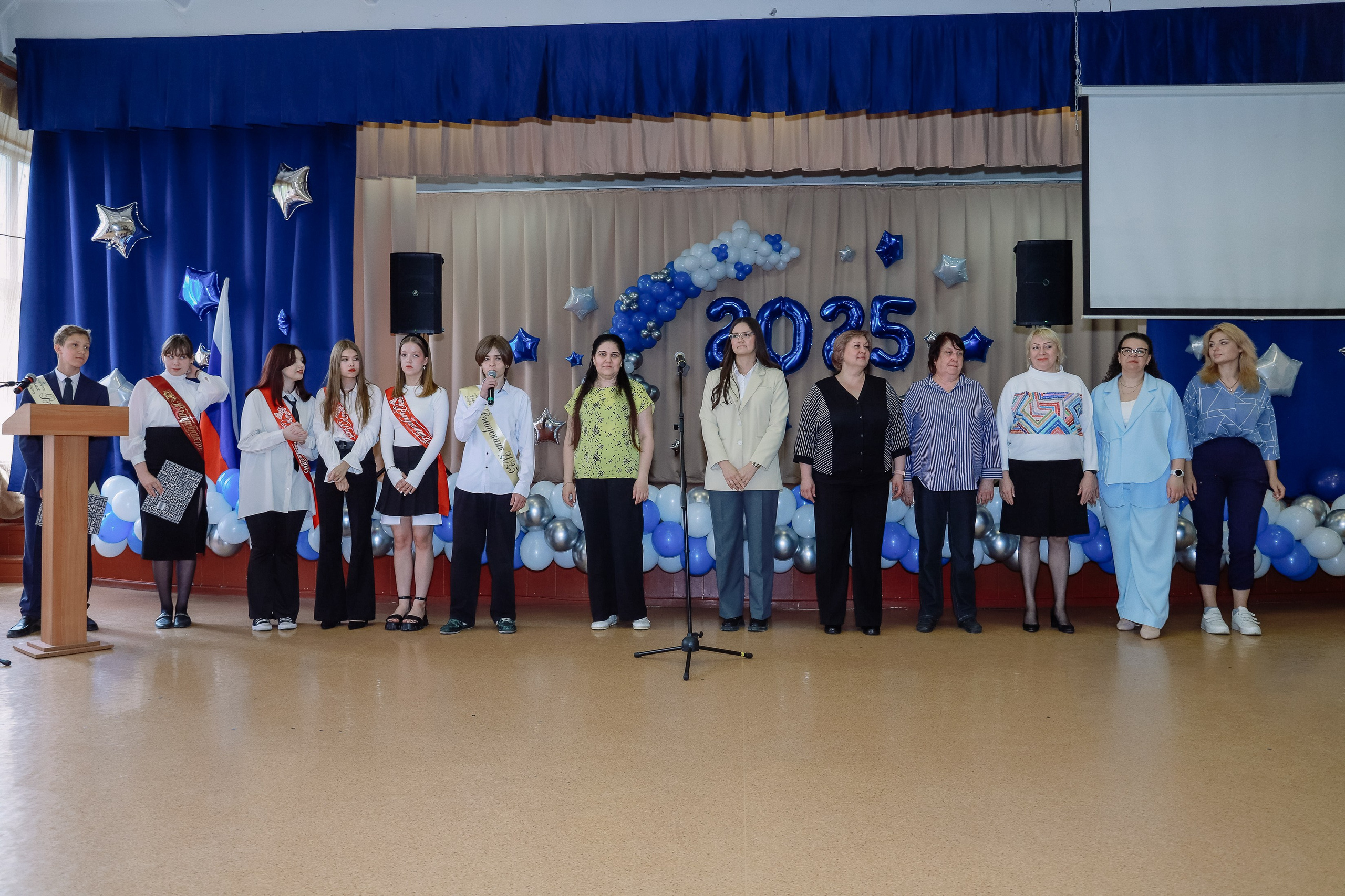 Последний звонок 9 кл № 26. Фотограф Юлия Мальцева