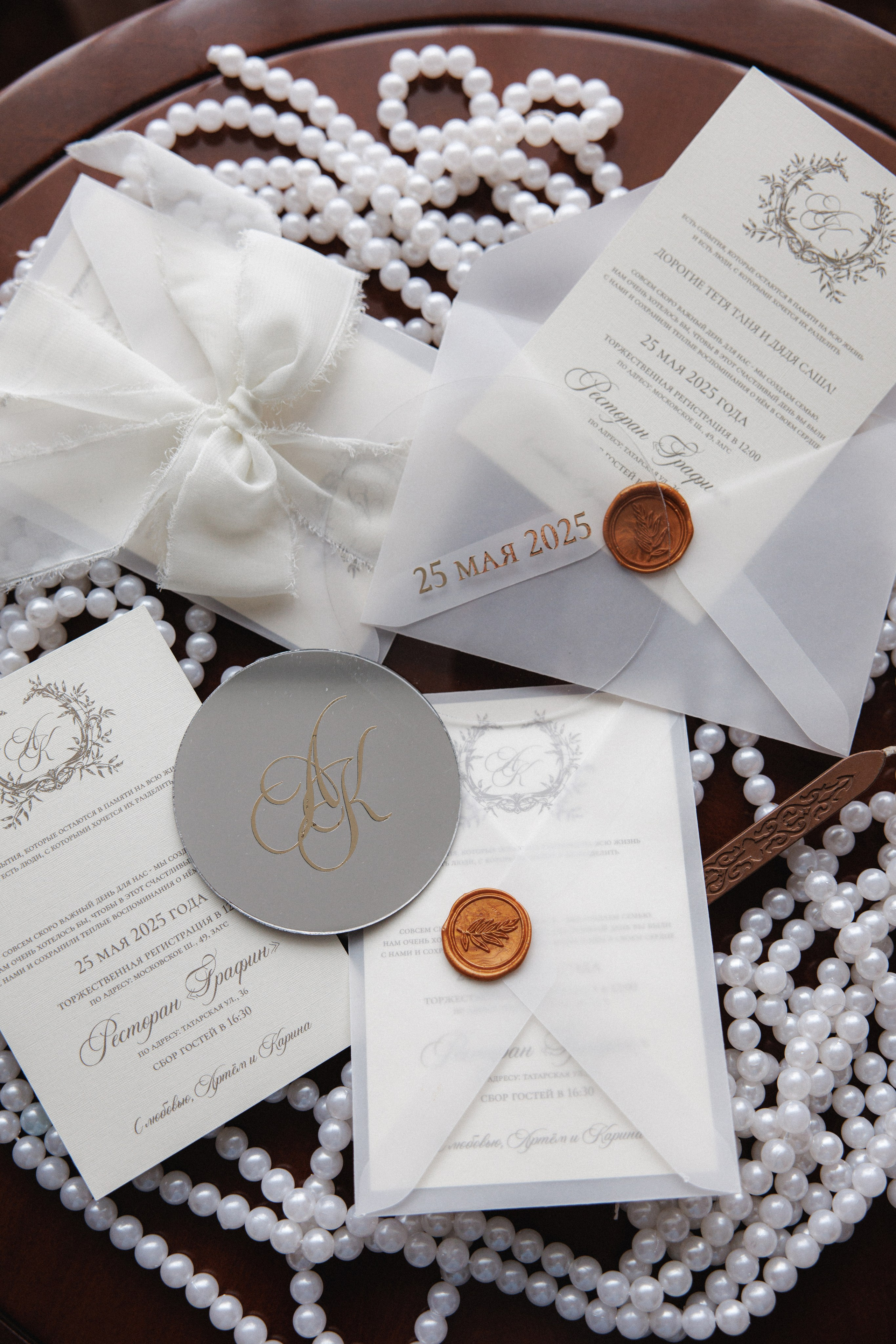 Карина и Артем. Свадебный и женский фотограф Рязань Москва Елена Епифанова