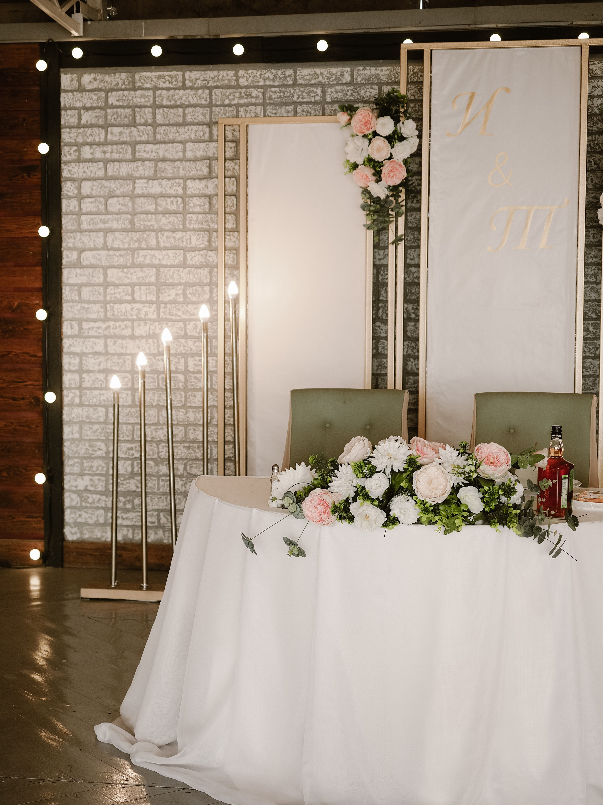 Татьяна и Илья. Фотограф Рязань. Семейный Свадебный фотограф