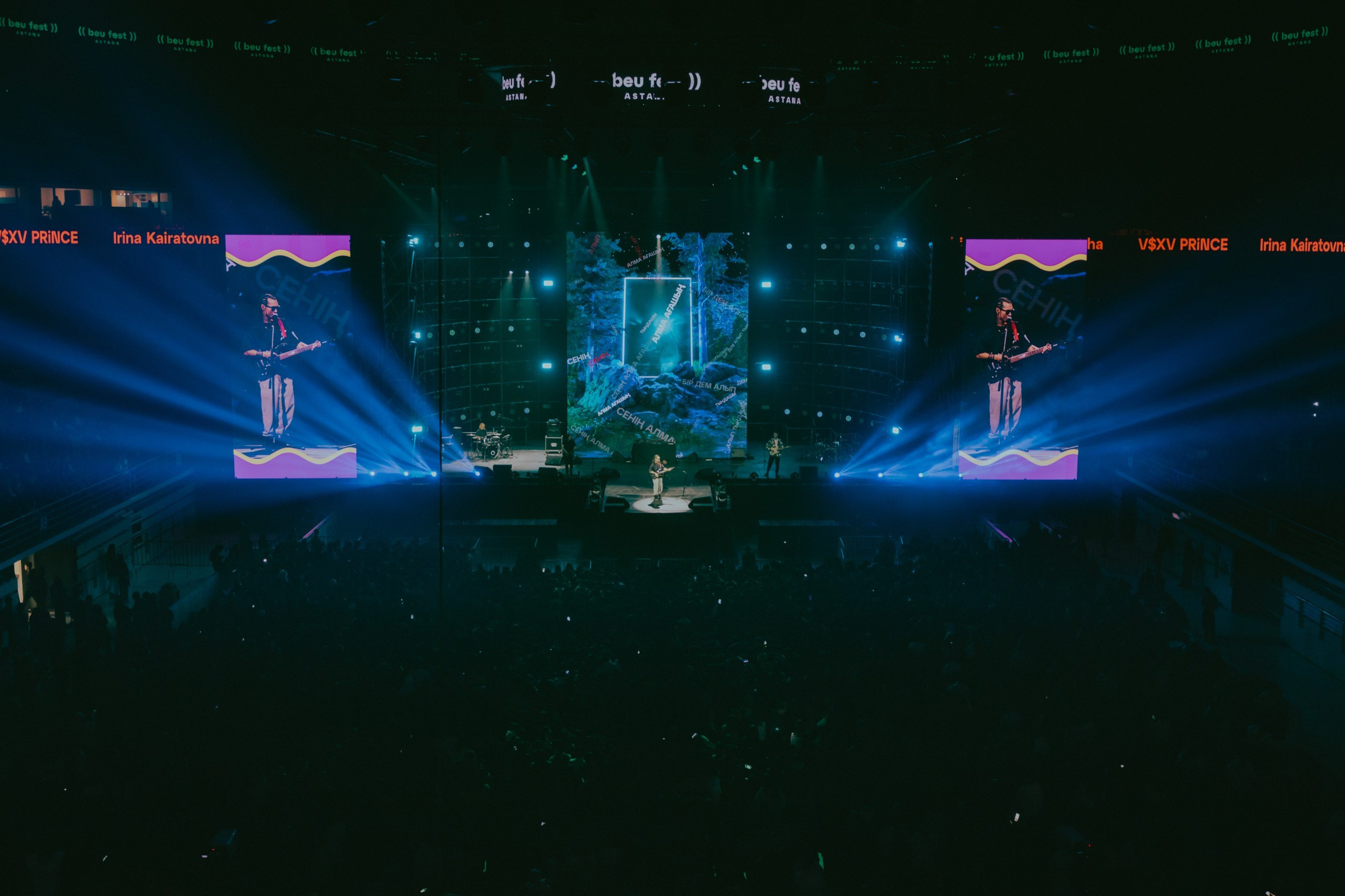 Проект 4. BeuFest. Дата: декабрь 2022. Профессиональный фотограф в городе Астана/Алматы Даурен Сембаев