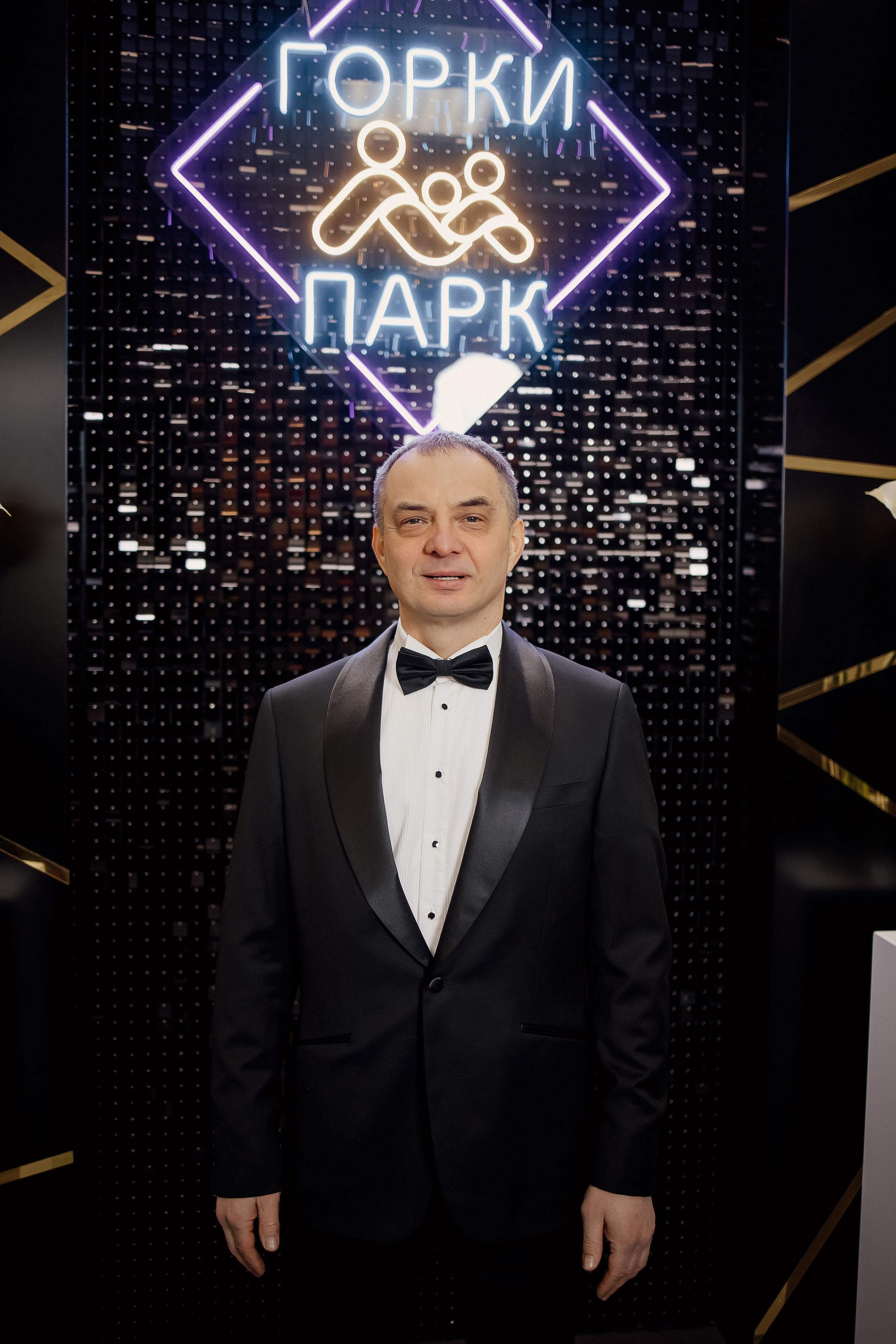 Благотворительный вечер. Свадебный фотограф