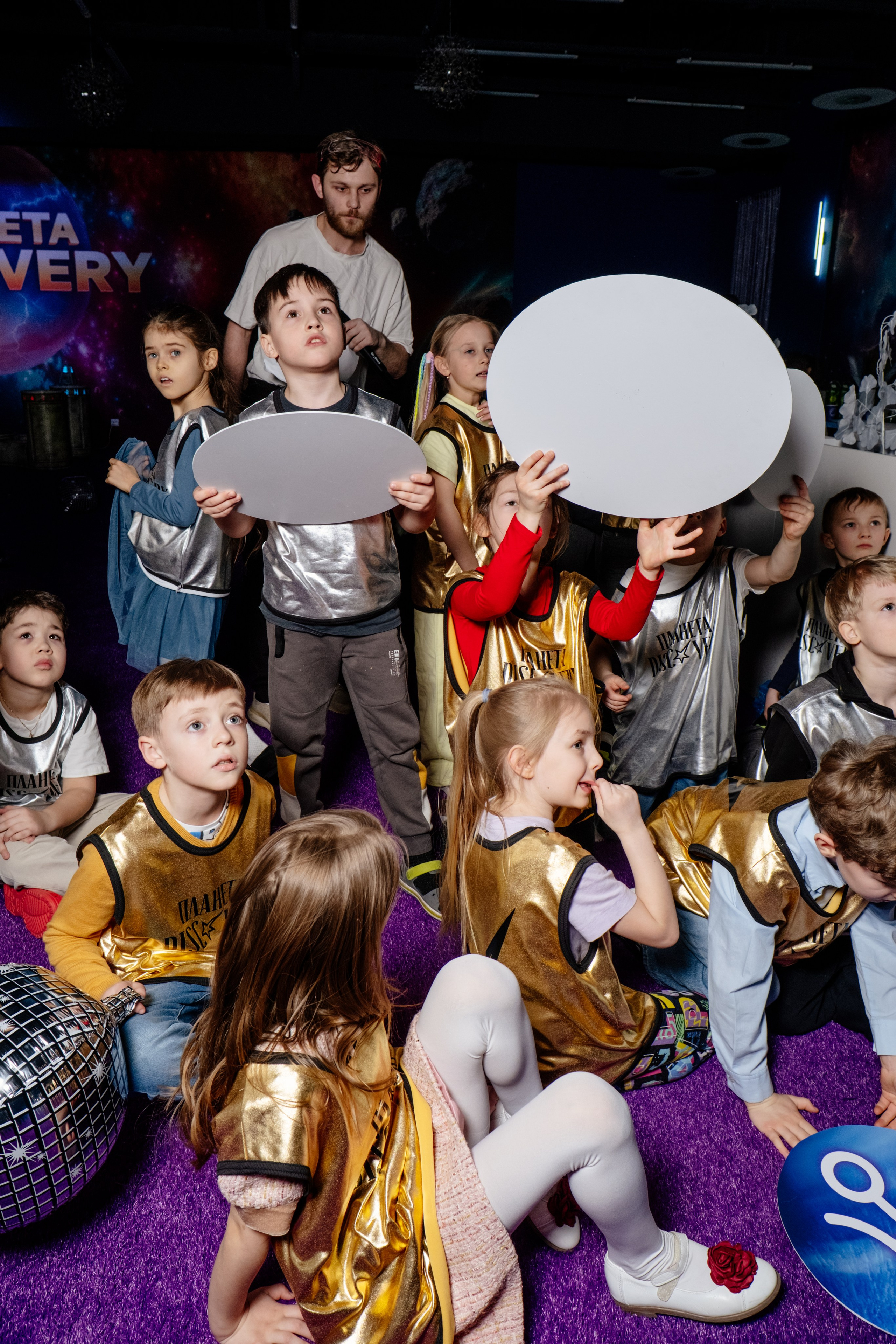 Репортаж с квеста