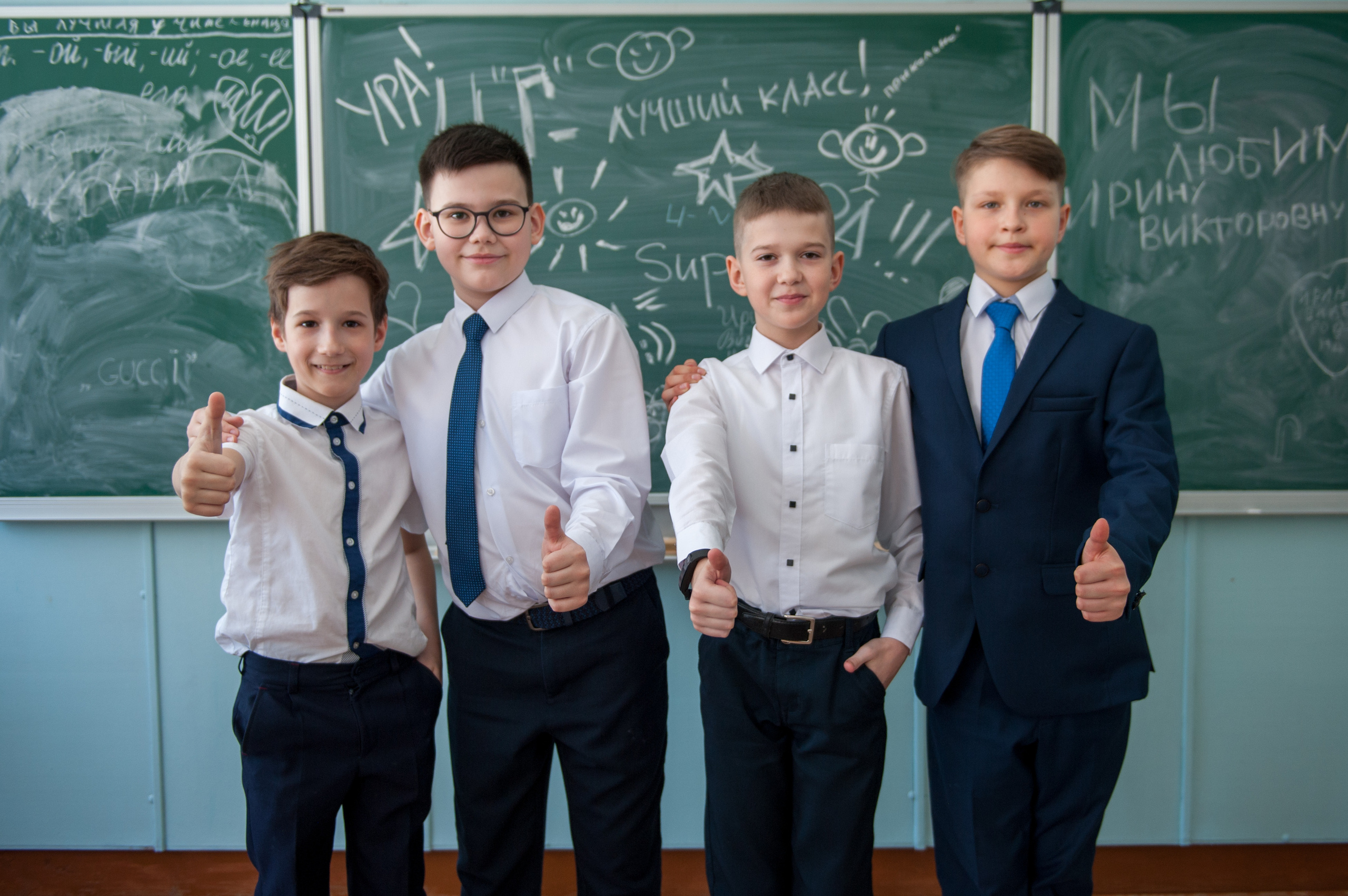 Фотограф 4 класс Чехов. Выпускной альбом Чехов, Подольск, Москва