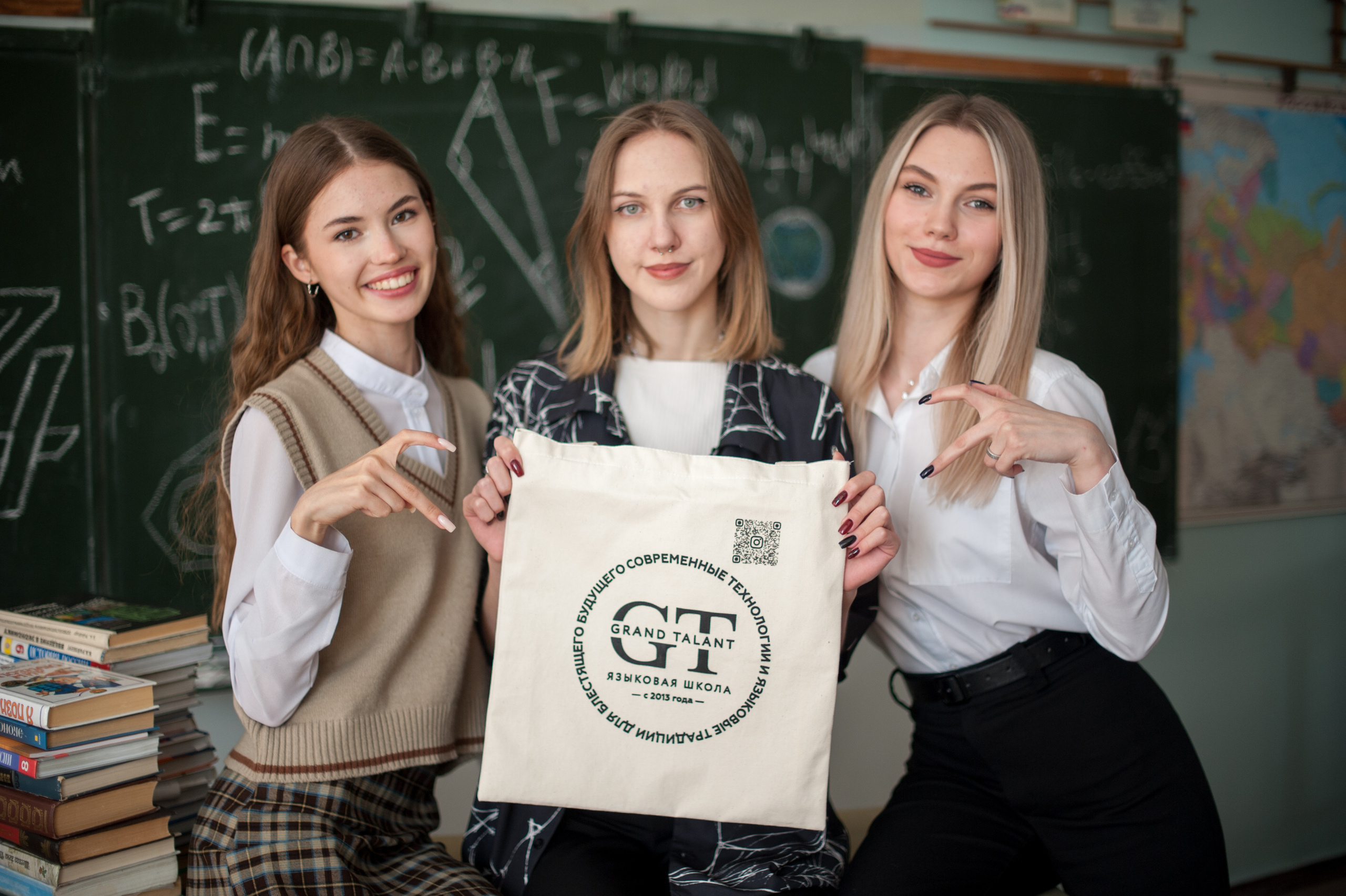 Фотограф старшеклассников. Выпускной альбом Чехов, Подольск, Москва