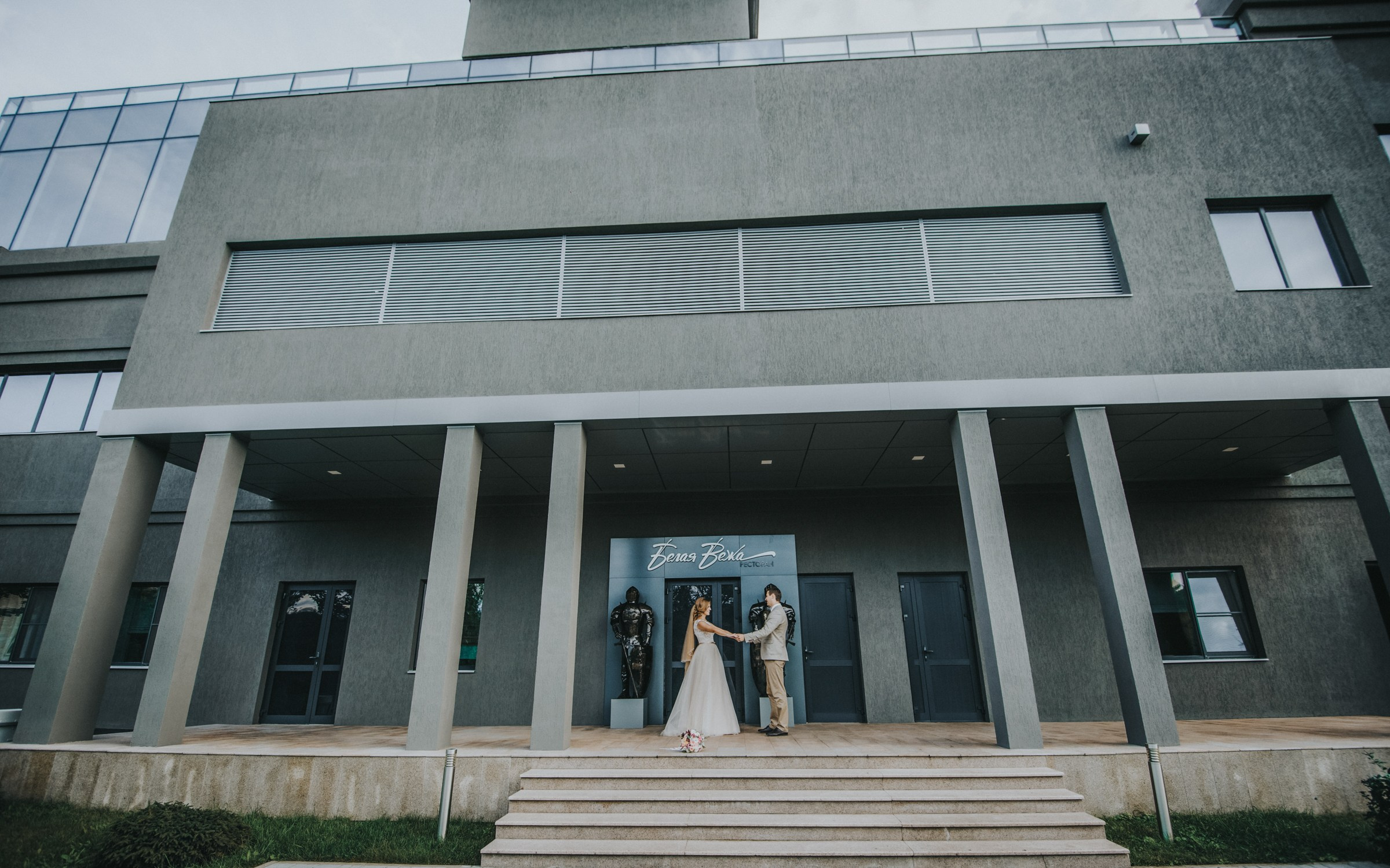 Владимир и Снежана. Свадебный фотограф в Белгороде, Воронеже, Алексеевке, Старом Осколе, Губкине, Россоши