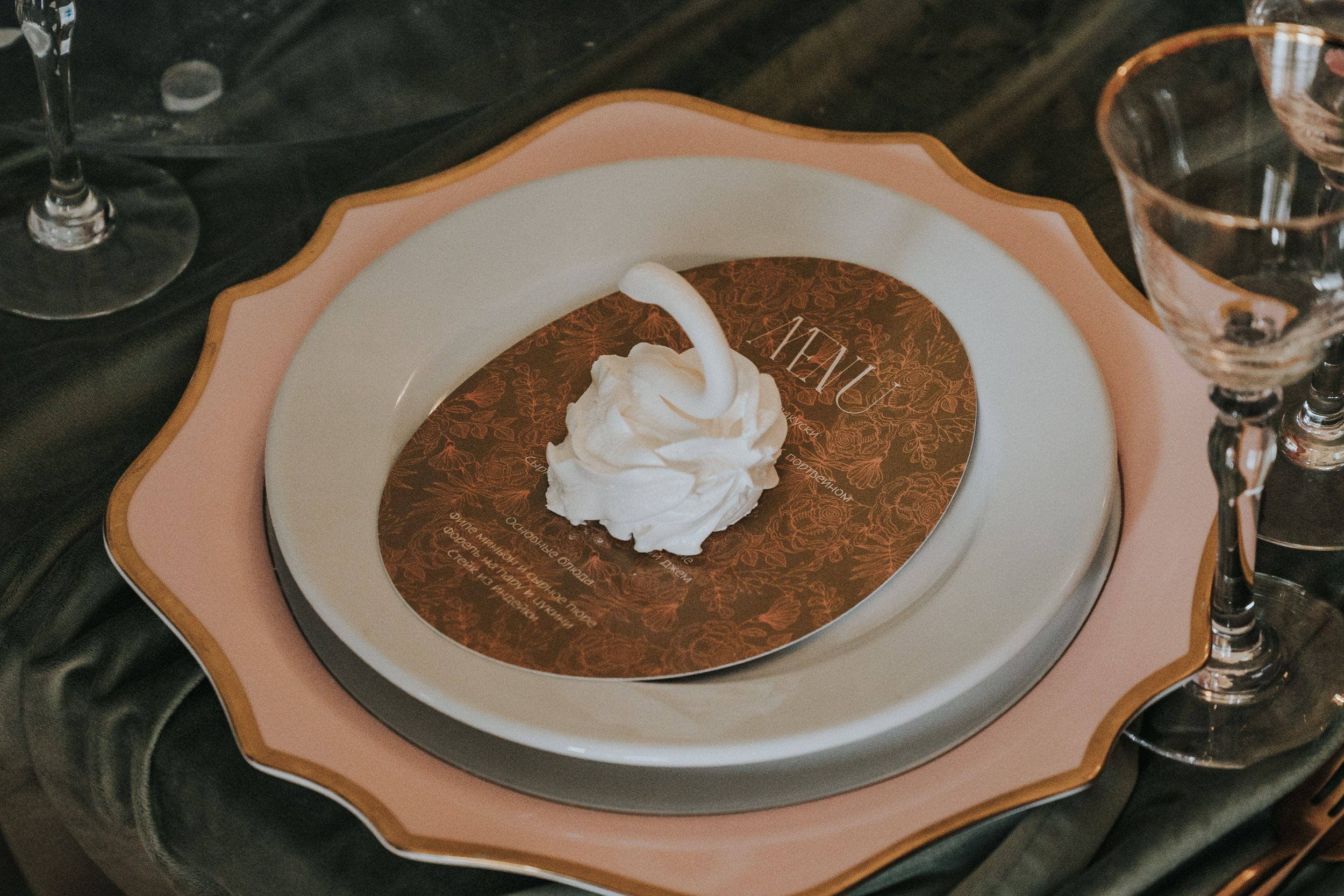 Особняк Ермолинского. Свадебный фотограф в Белгороде, Воронеже, Алексеевке, Старом Осколе, Губкине, Россоши