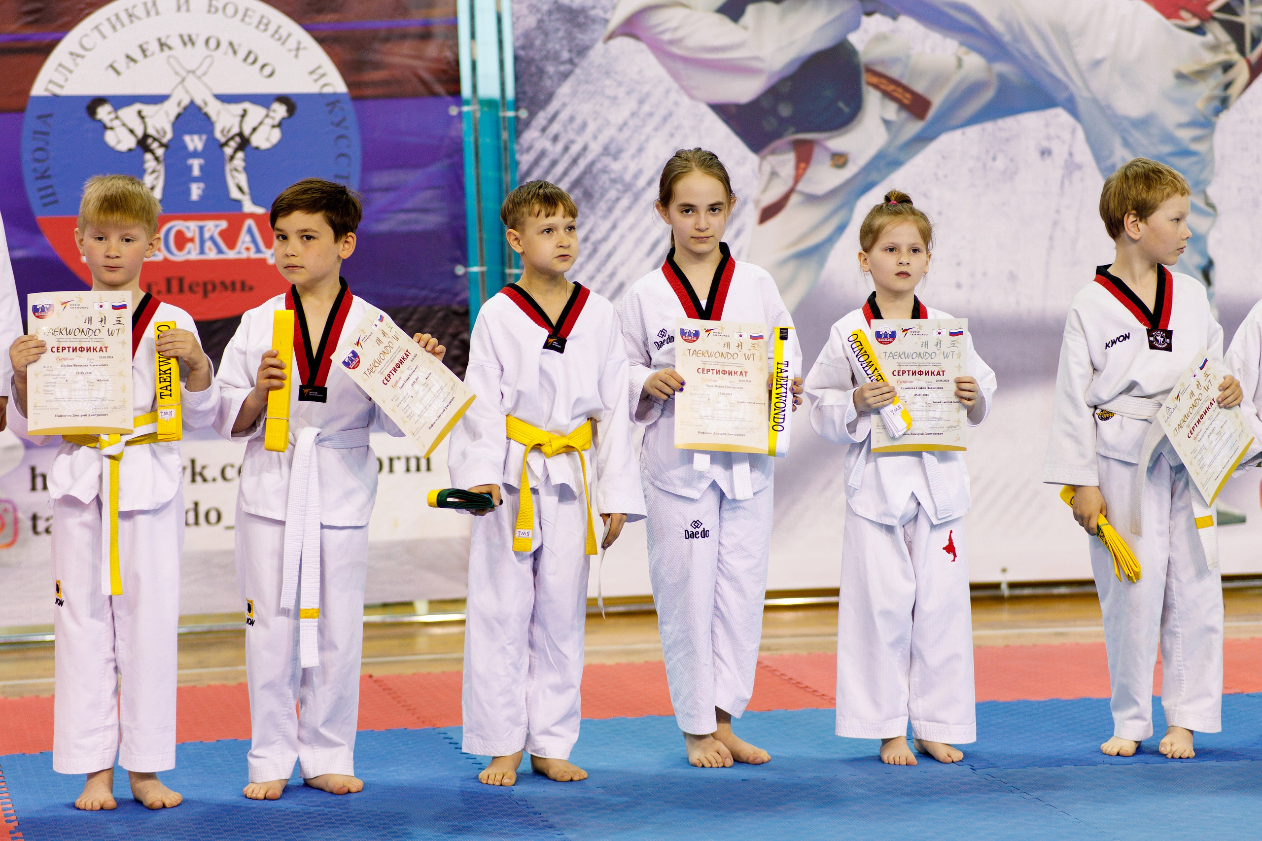 Тхэквондо СК «Каскад». Фотограф Дмитрий Молчанов | Фотограф Пермь | Фотограф