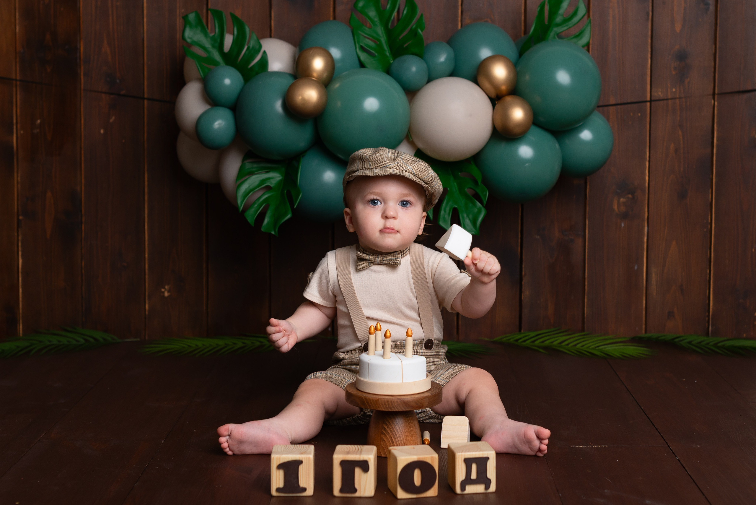 Фотосессия на годик мальчику. Детская фотостудия «Мандаринка» | Детский фотограф Краснодар