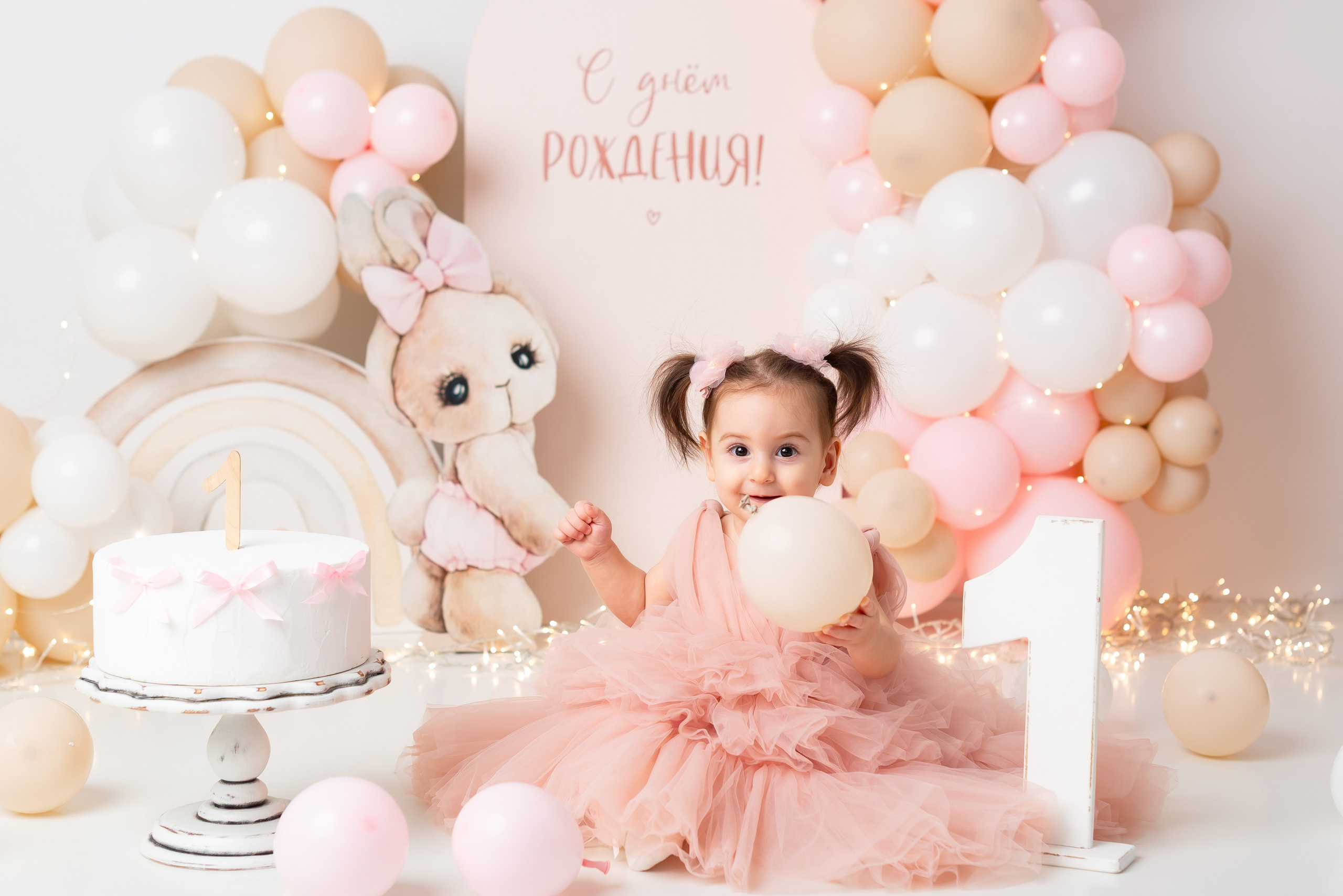 Годик пакет «Стандарт». Детская фотостудия «Мандаринка» | Детский фотограф Краснодар