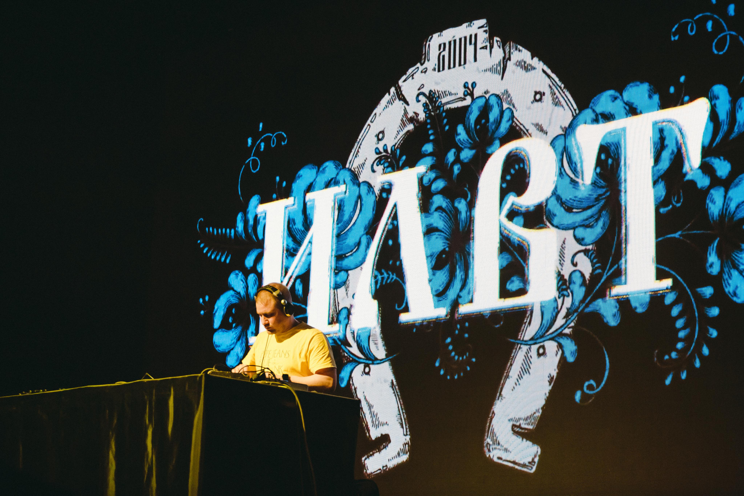 ИЛВТ. Photographer Sonkina Tatiana (Tanya Ash)