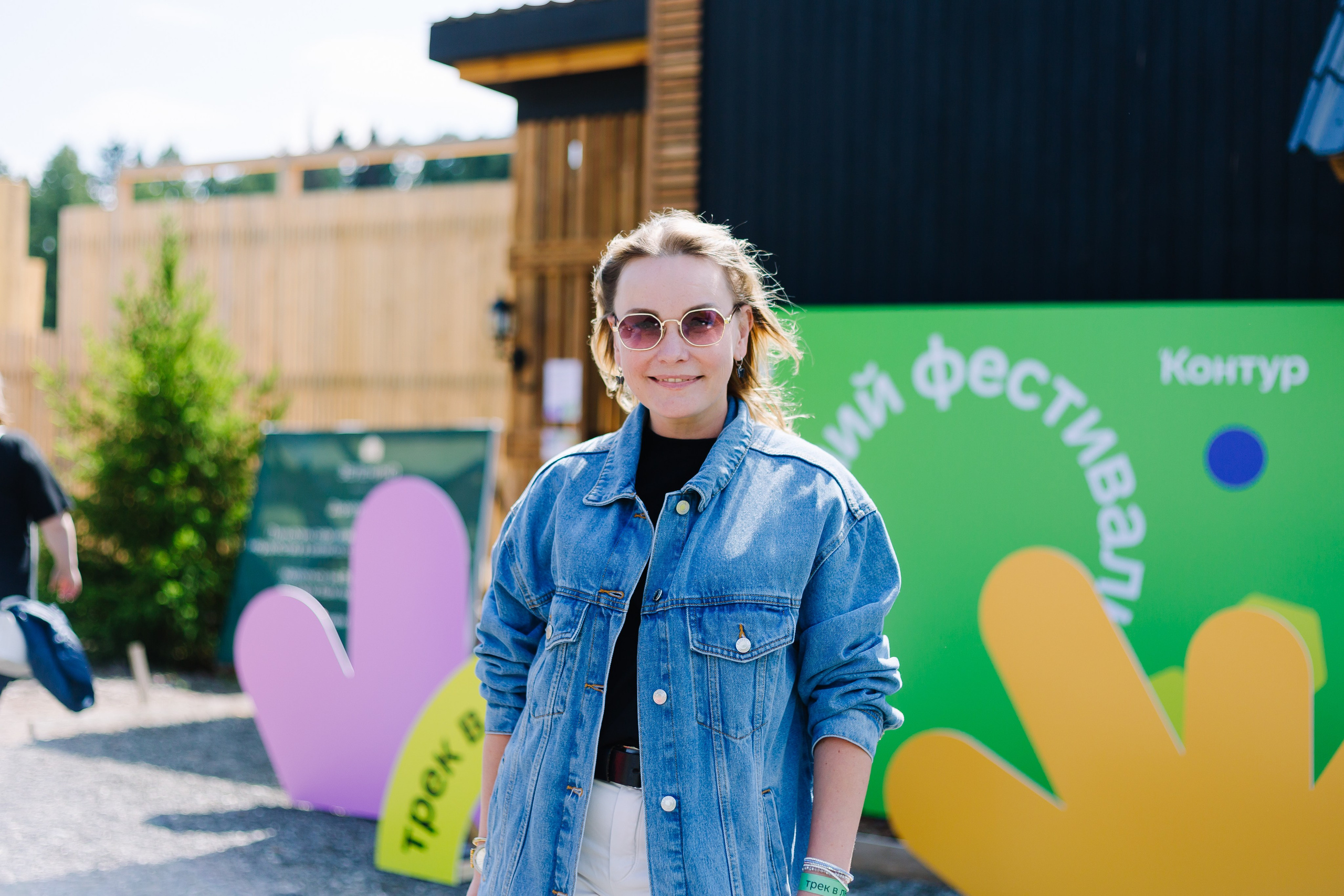 Летний праздник Контура. Кристина | youseeitmyway | Фото