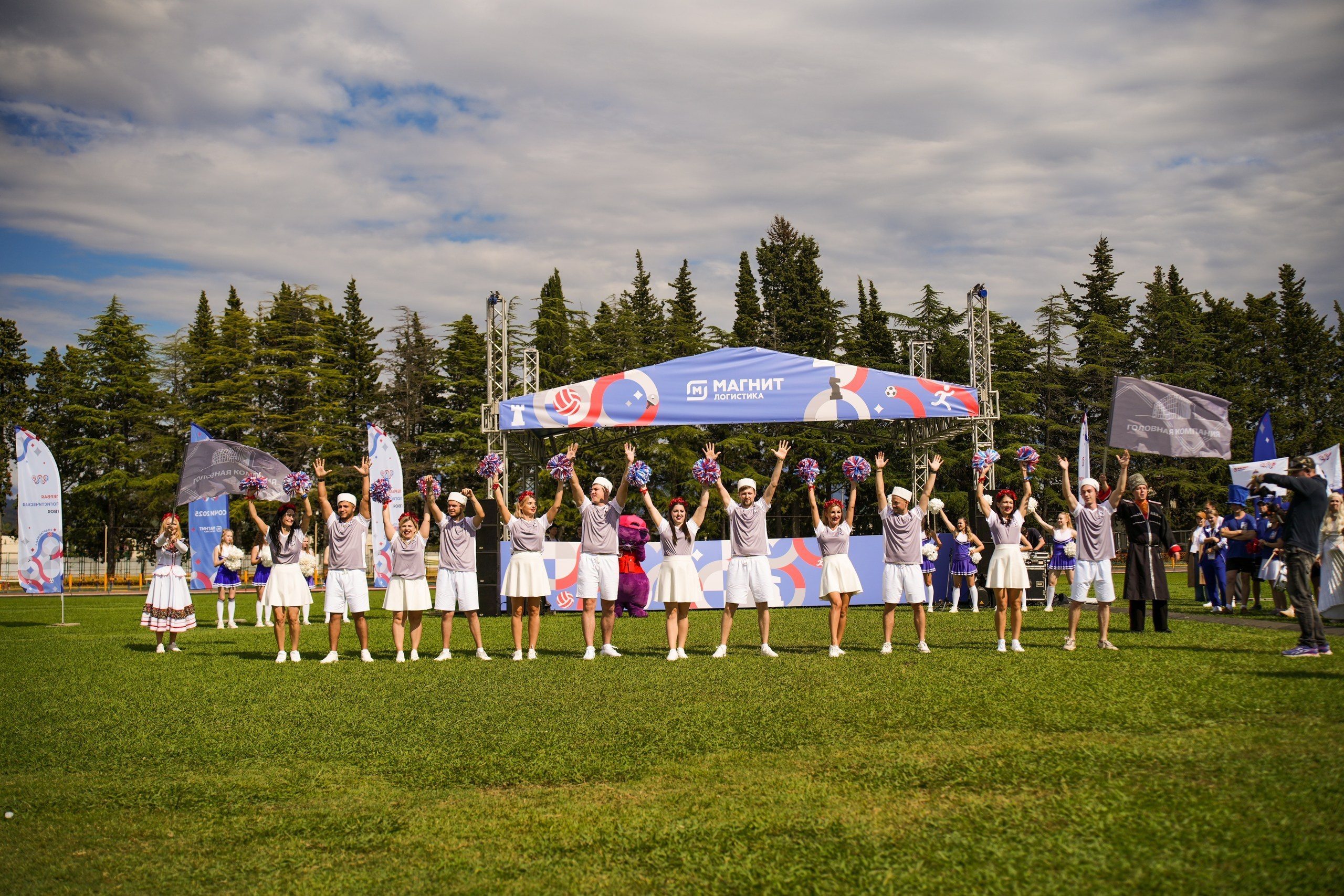 Магнит Корпоративная спартакиада | СК Юность, Адлер. Репортажный фотограф | Роза Хутор Красная Поляна Сочи Сириус