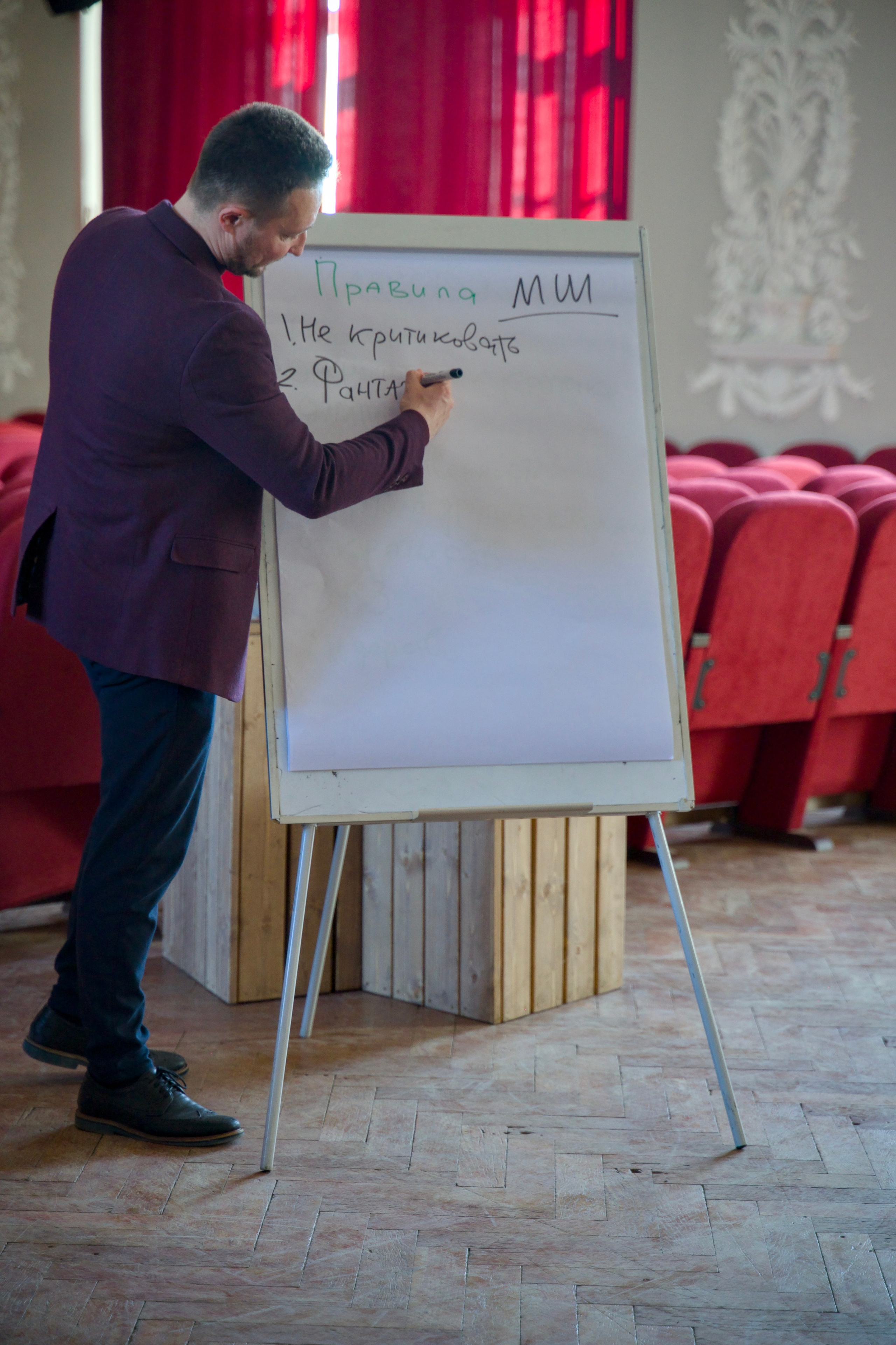 Мероприятия. Фотограф Богдан Оськин