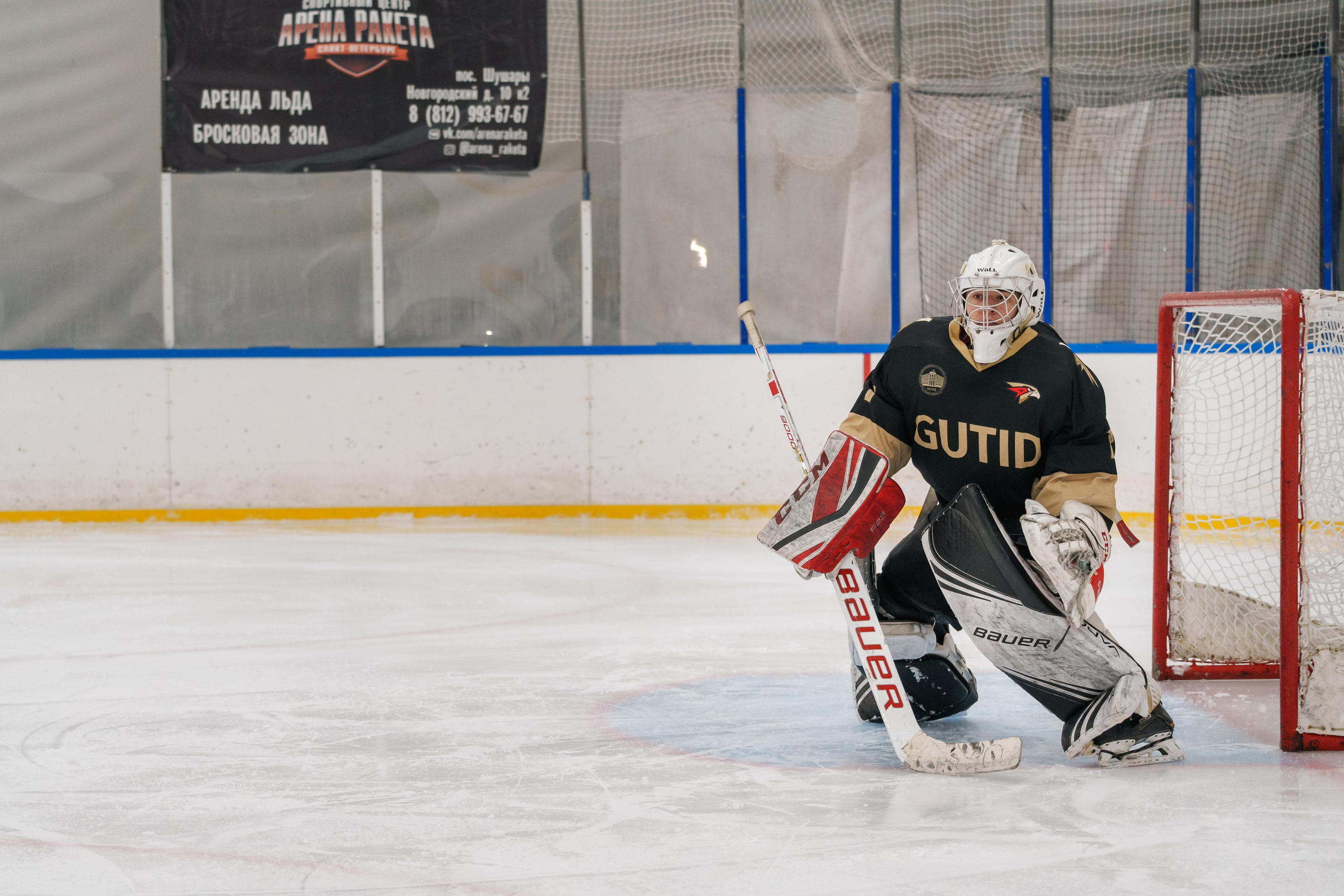 Фиджитал хоккей 2. Репортаж для спортивного клуба ГУТИД. Фотограф в Санкт-Петербурге Ибрагимова Алина