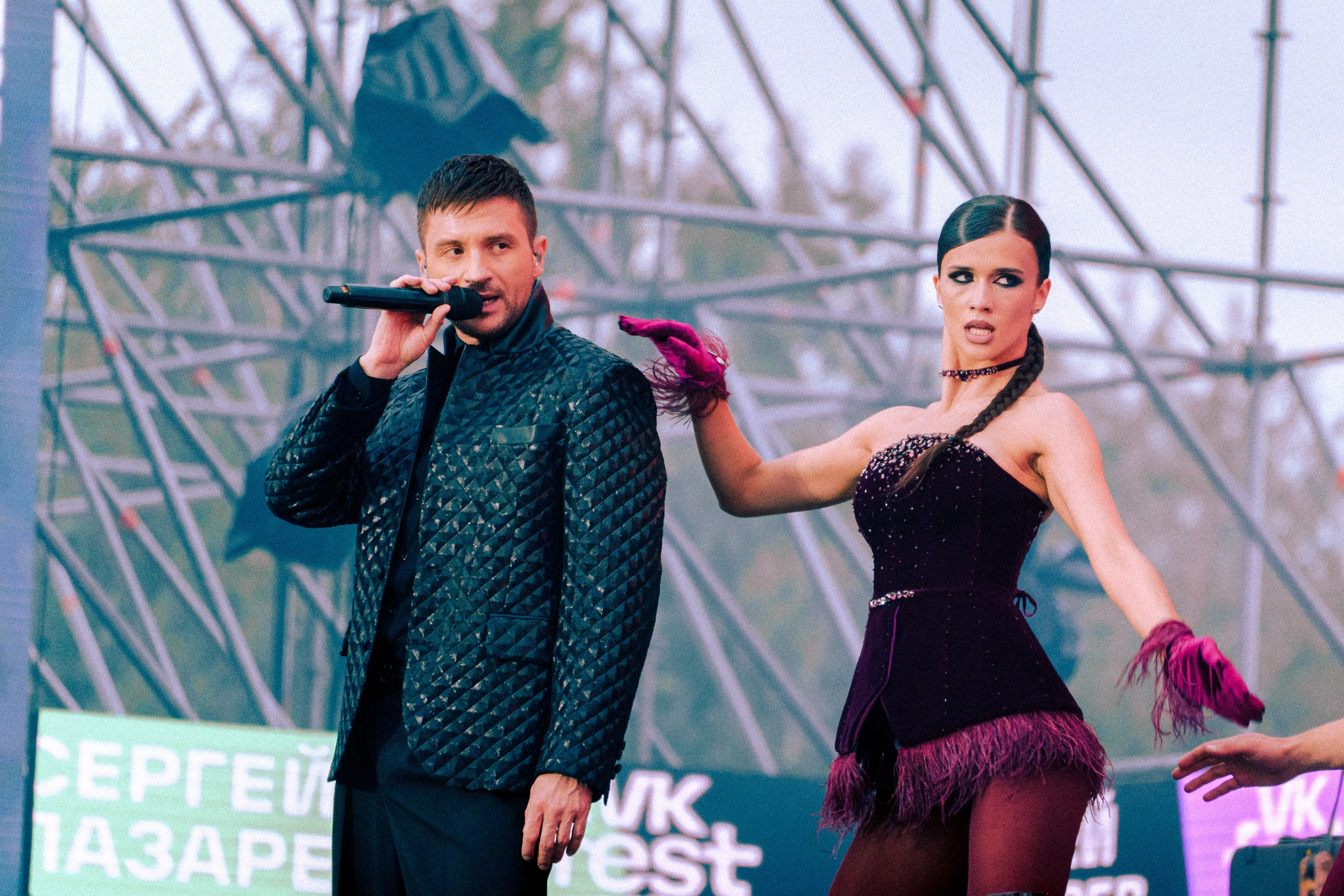 Сергей Лазарев|VK Fest 2025. Фотограф в Санкт-Петербурге Ибрагимова Алина