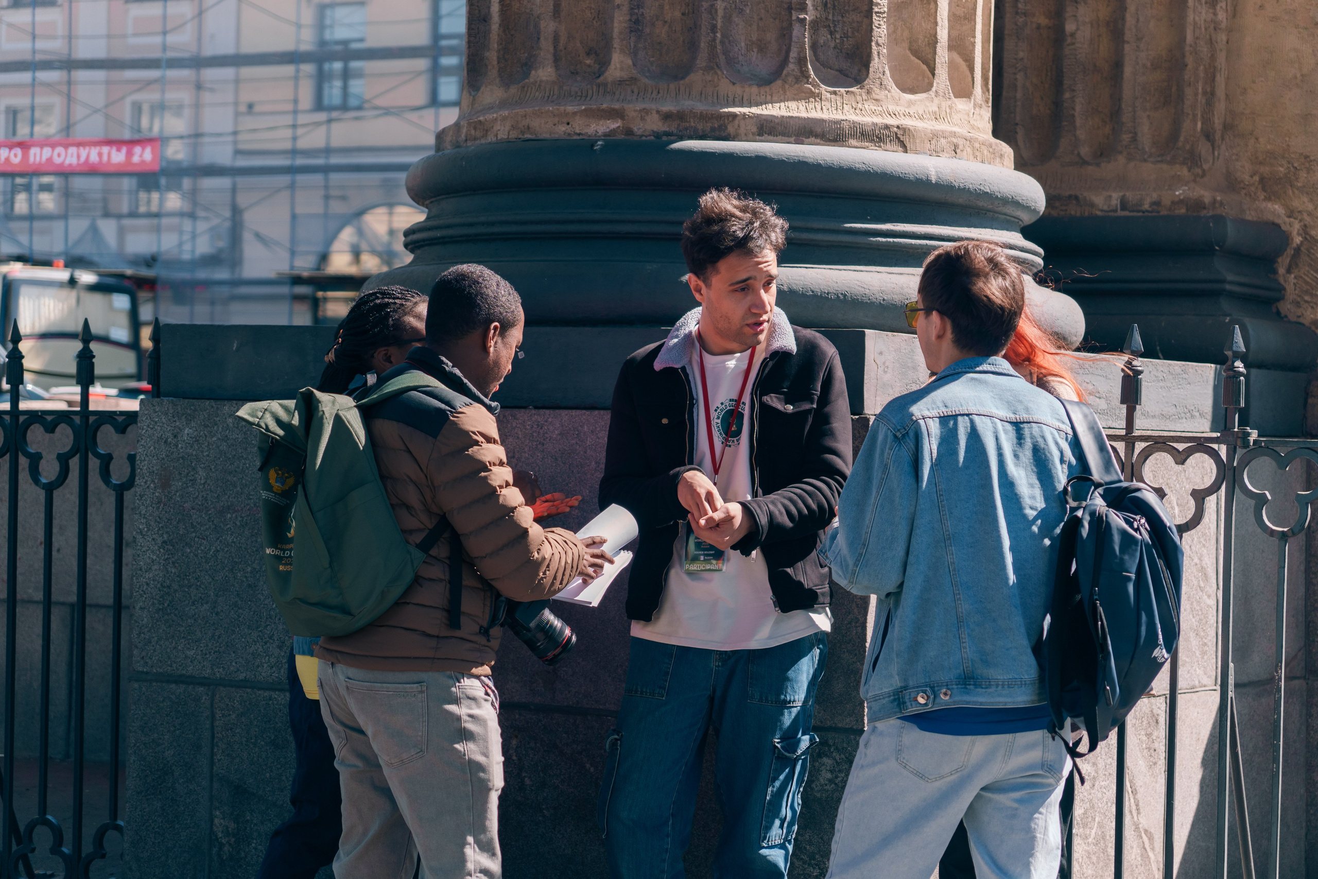 Первый чемпионат мира по геологии 2025, экскурсия. Фотограф в Санкт-Петербурге Ибрагимова Алина