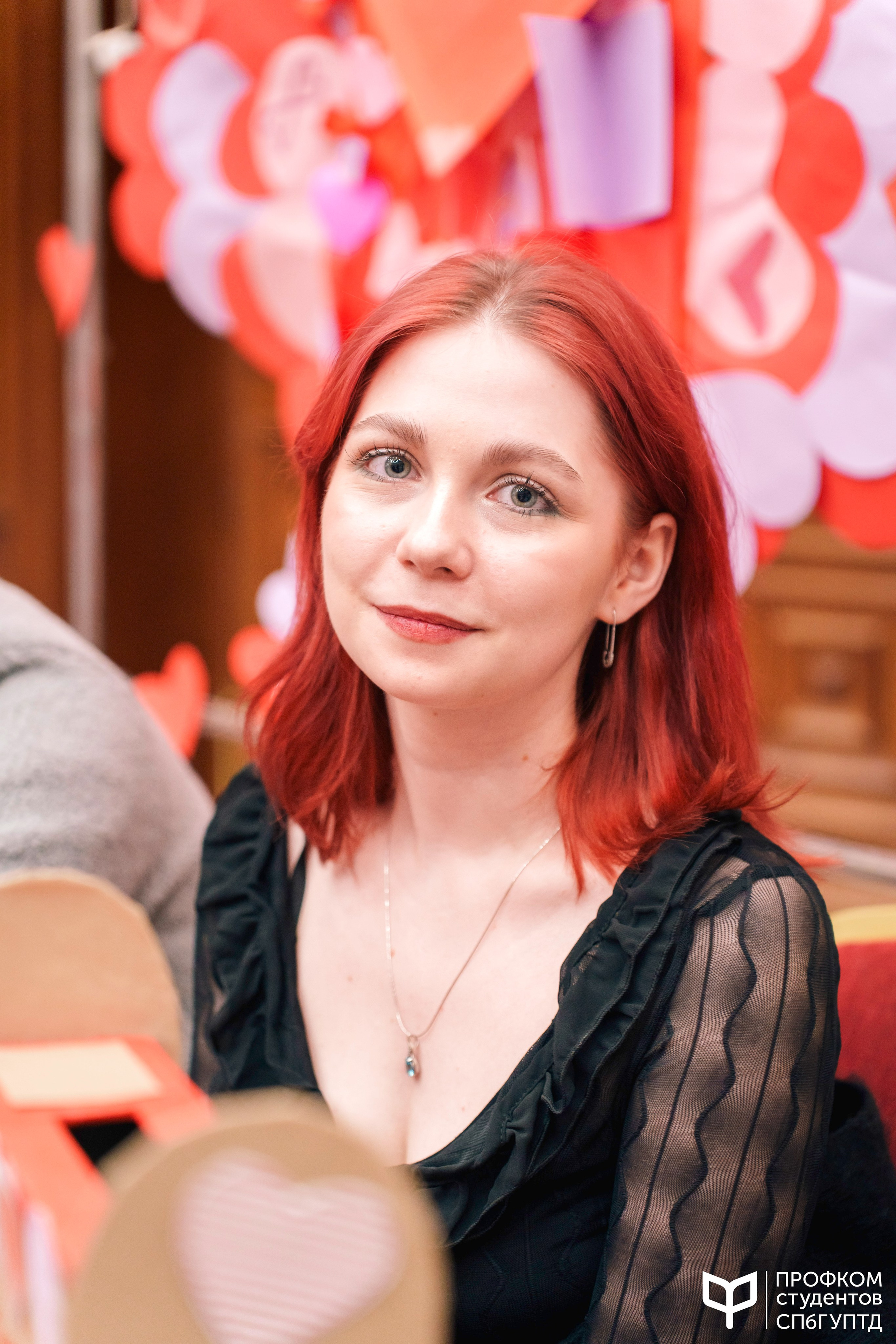 День всех влюбленных. Почта валентинок. Фотограф в Санкт-Петербурге Ибрагимова Алина