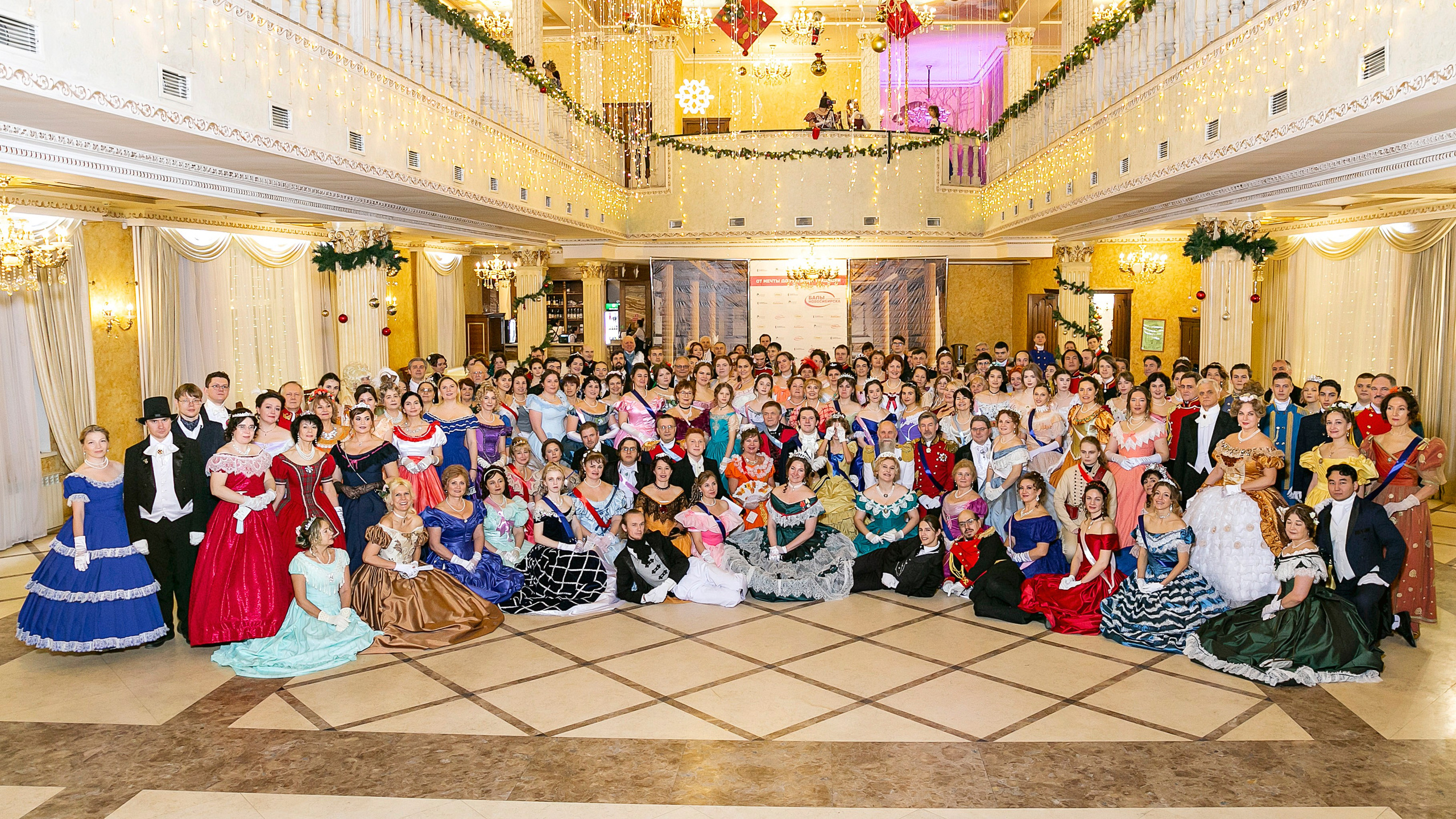 Рождественский бал школы исторического танца «Отражение». Фотограф в Новосибирске Сергей Белов
