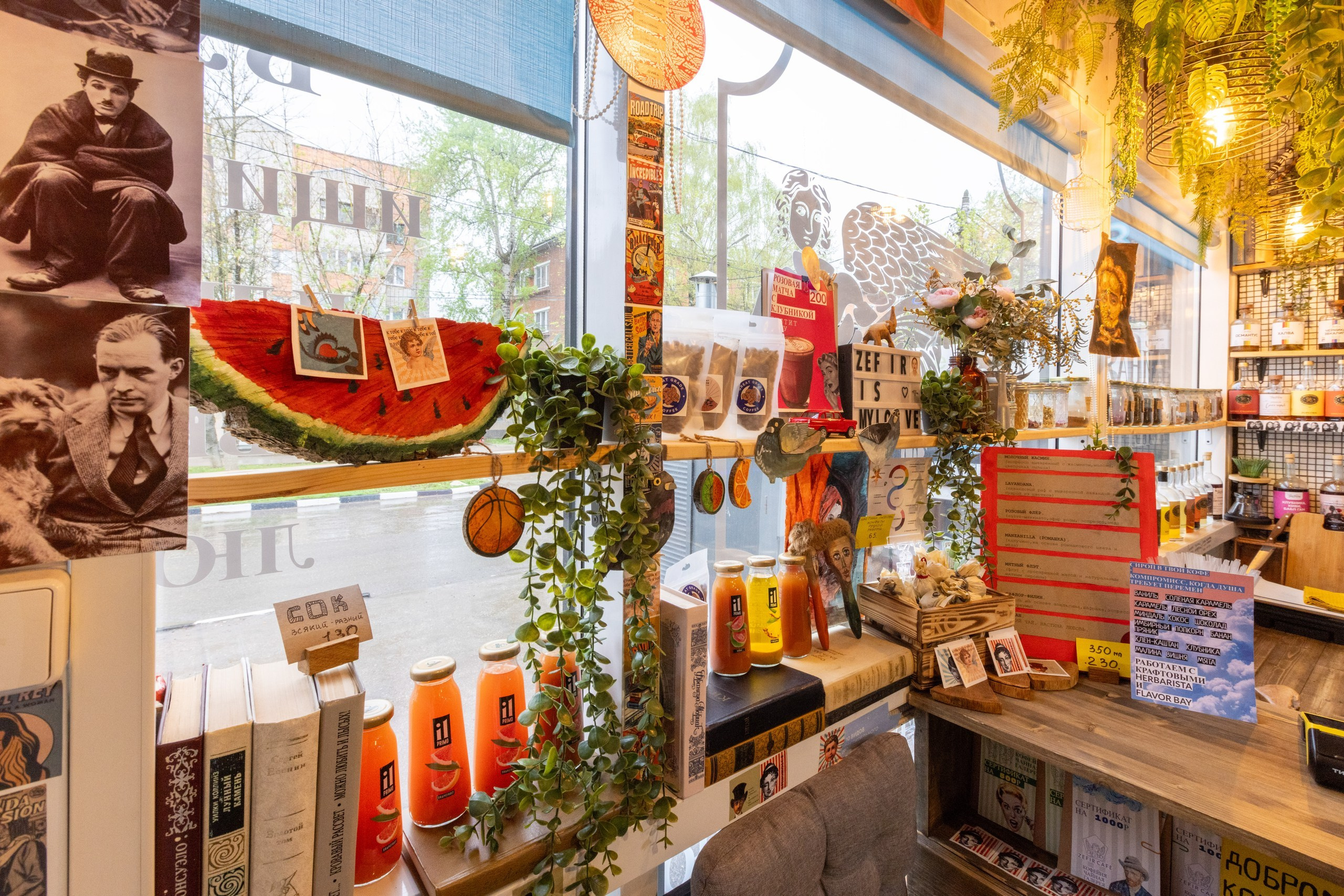 ZEFIR. CAFE. Фотограф в Туле Крупский АнДРей. Фотостудия «КАДР71» в Туле