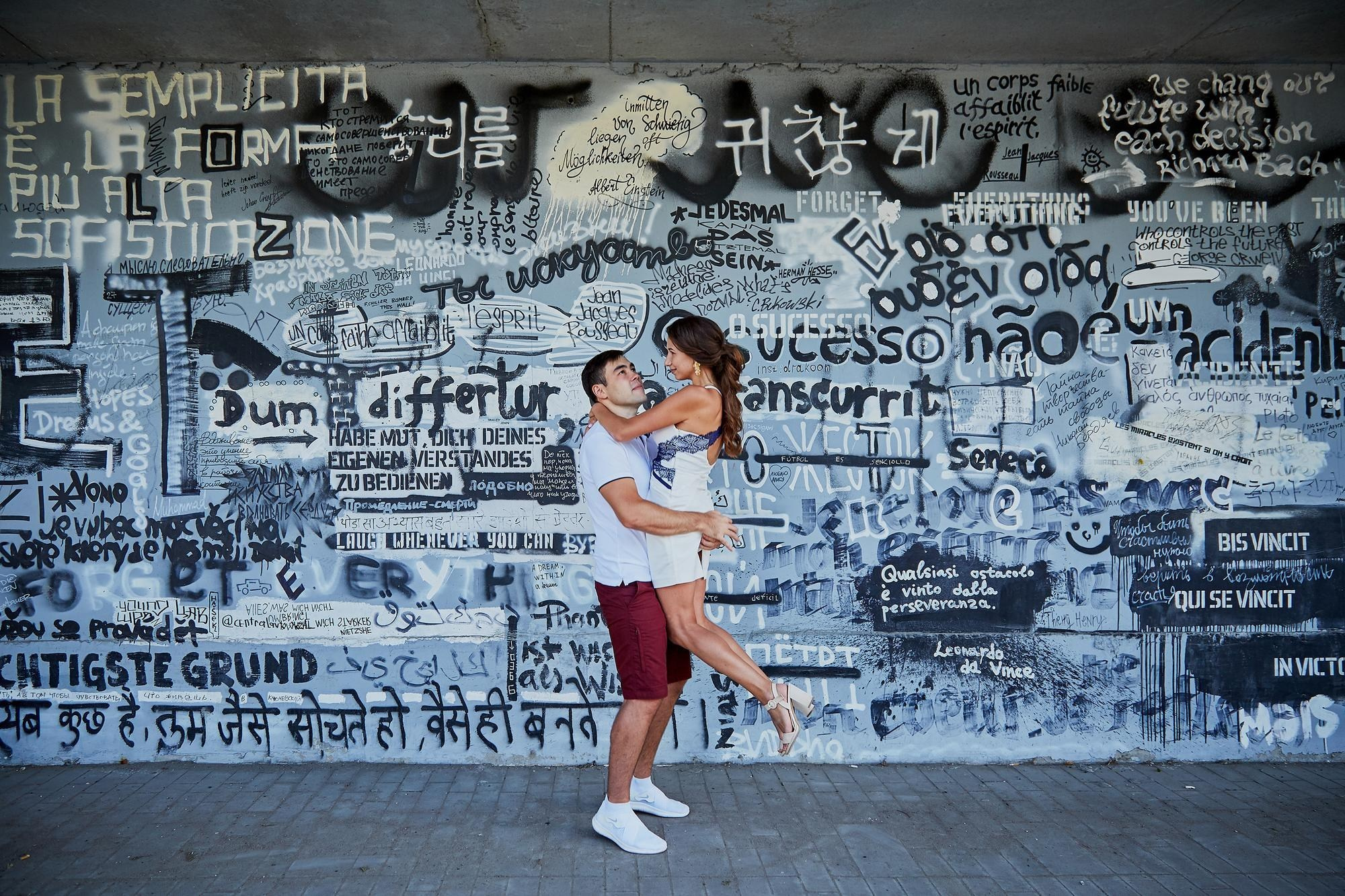 Дмитрий и Анастасия. Свадебный фотограф в Самаре — Дмитрий Емец