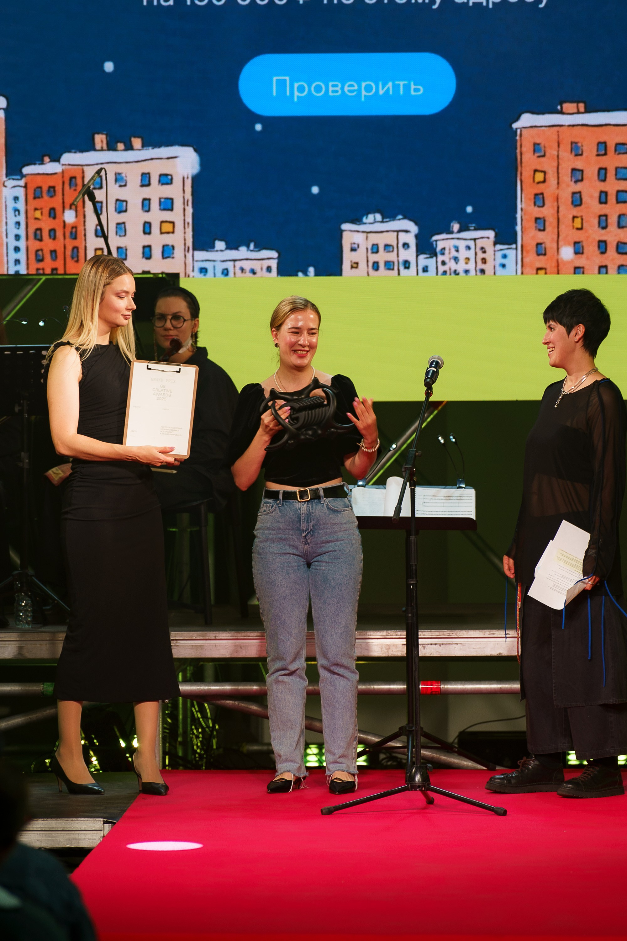 G8. Концертный и портретный фотограф Москва и Санкт-Петербург