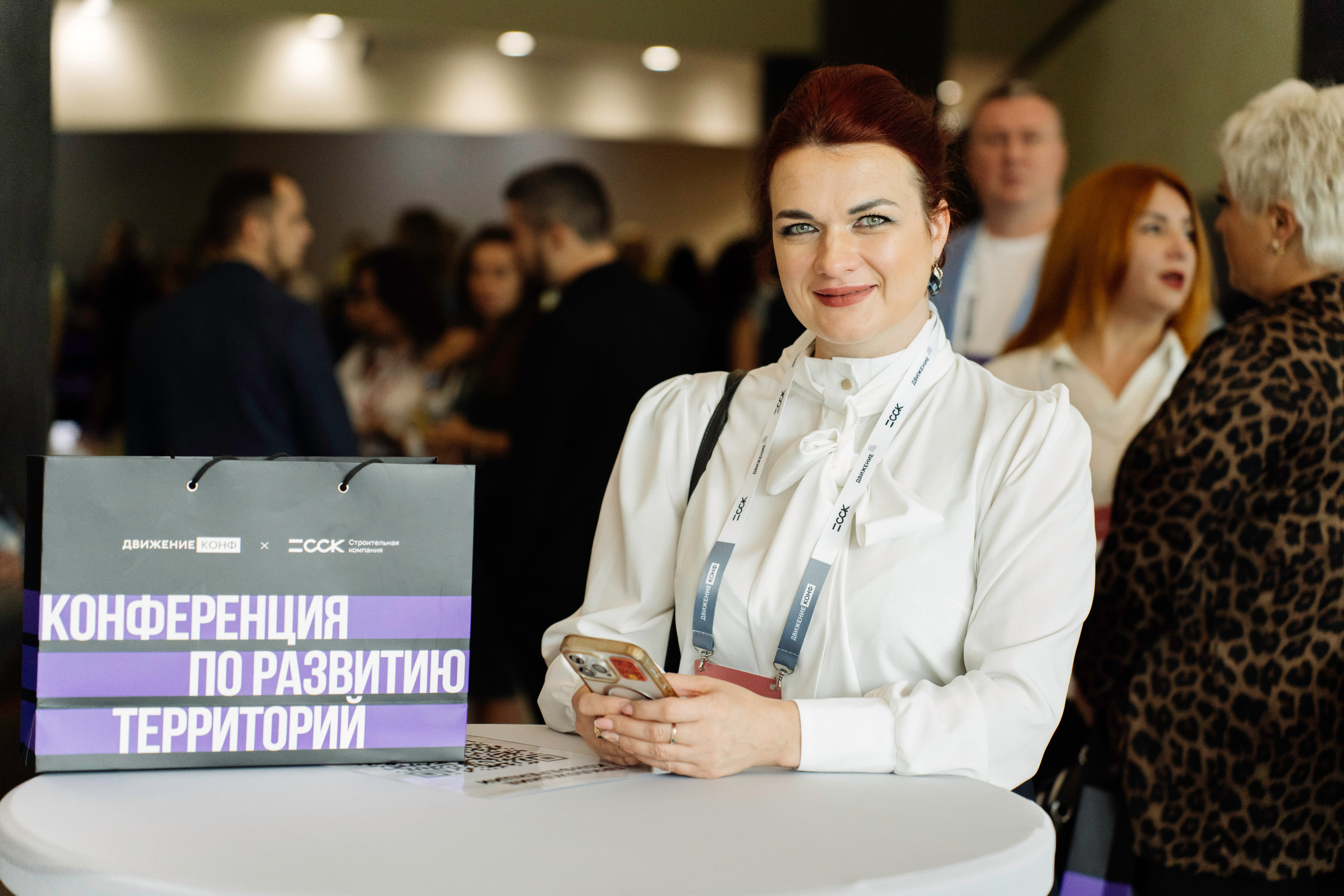 Портфолио для организаторов мероприятий