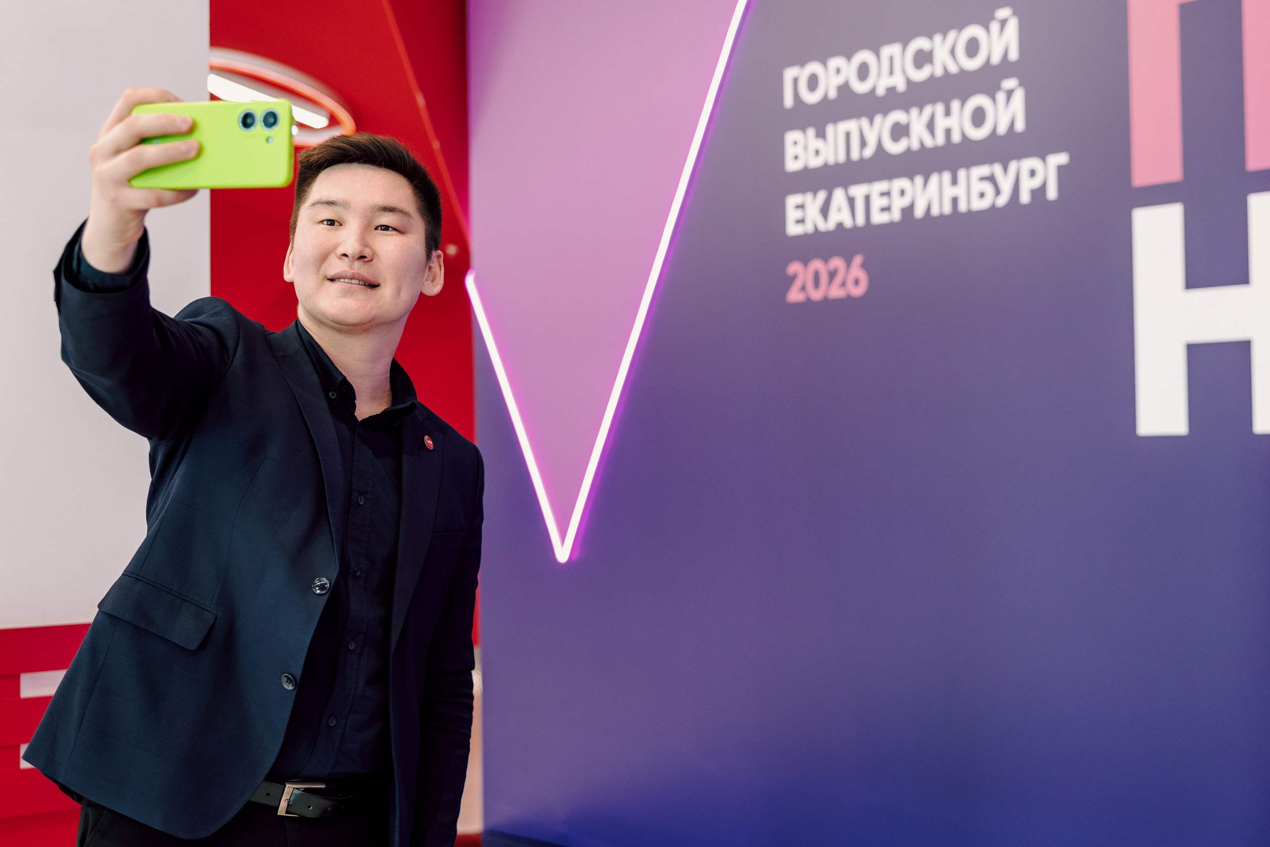 Городской выпускной 2026. Лёшка Варзегов — фотограф