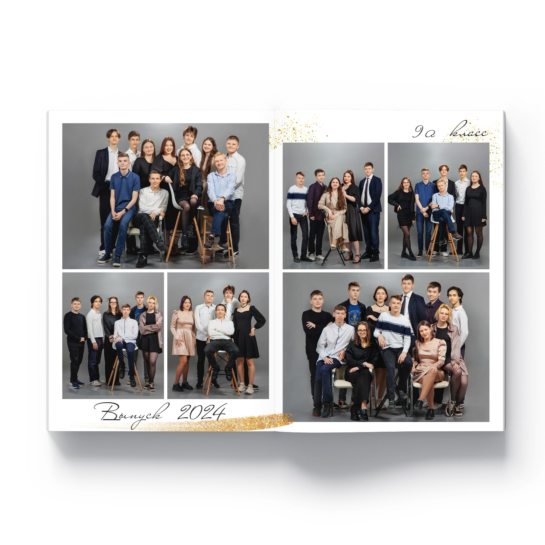 Выпускникам 5-11 классов. Выпускные альбомы в Мытищи Москве и Московской области