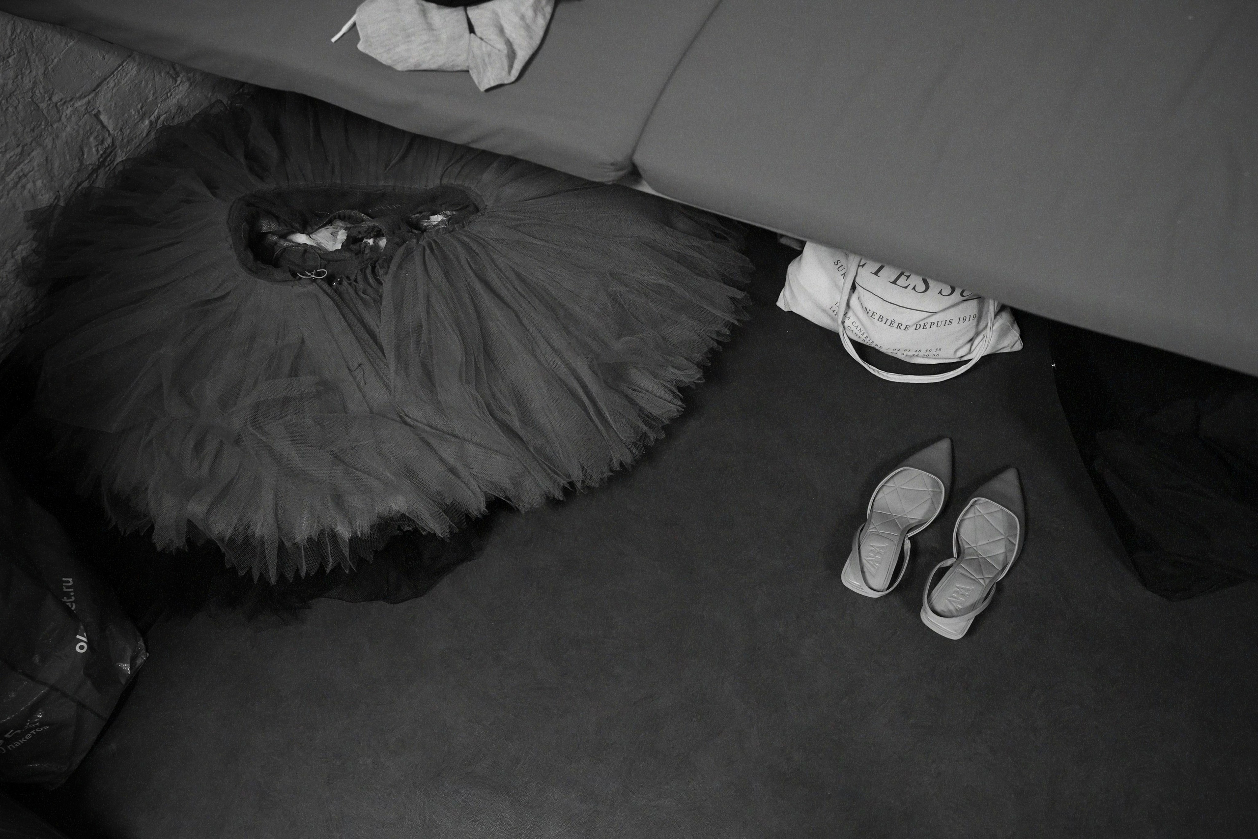 Gogol school. Katyavasileva